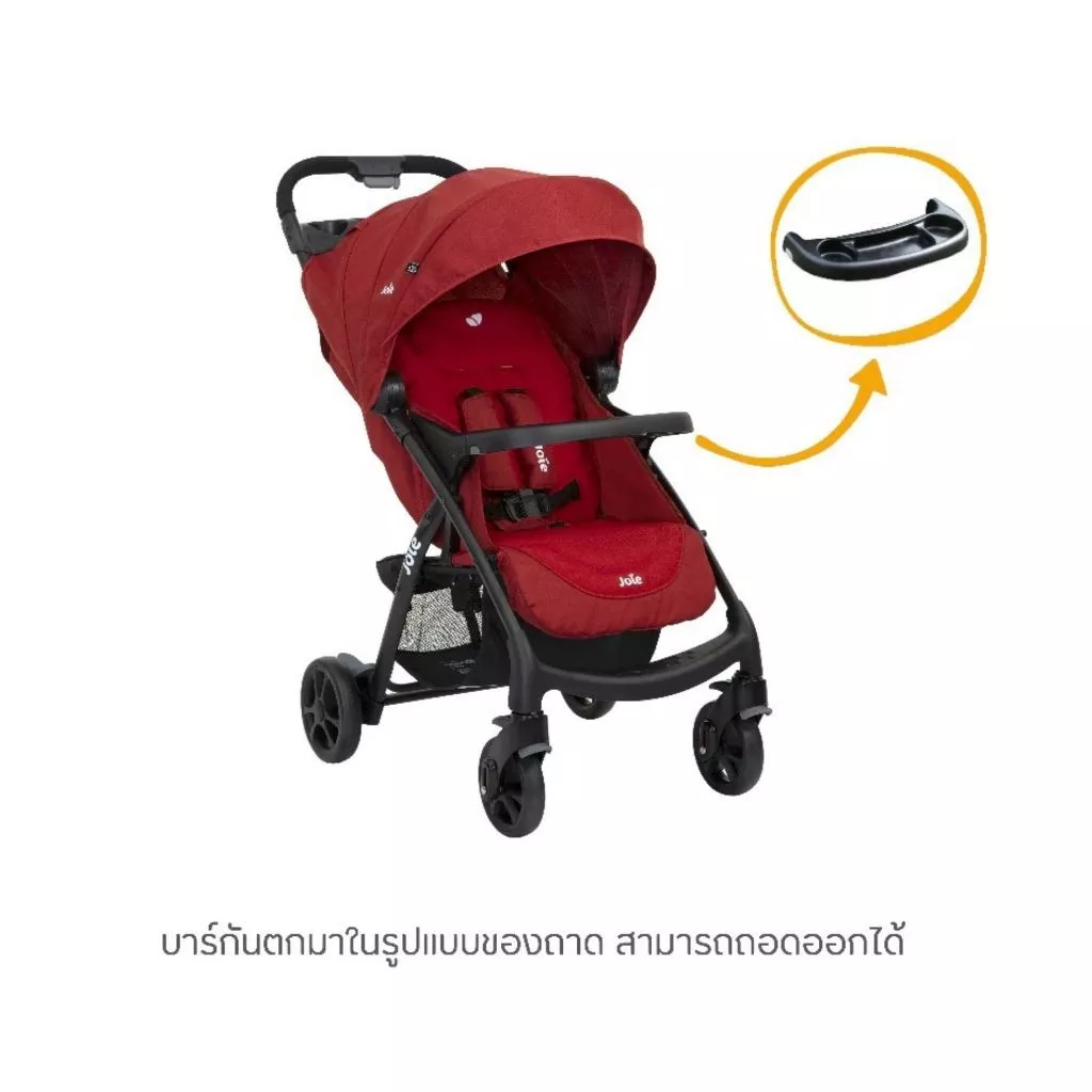 Joie รถเข็นเด็ก Muze Lx
