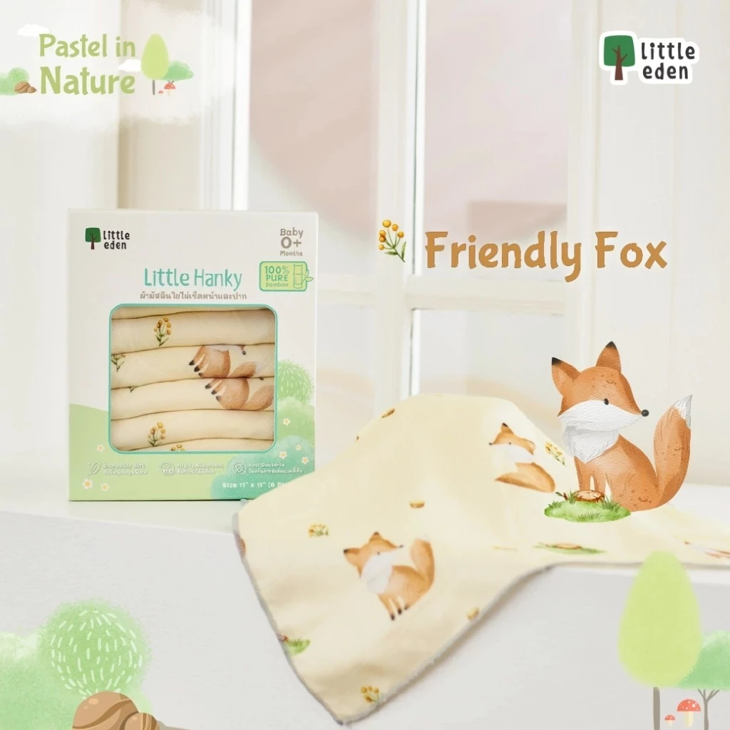 LITTLE EDEN ผ้าเช็ดหน้าเด็ก Pastel in Nature Collection 11x11 นิ้ว (6pcs)