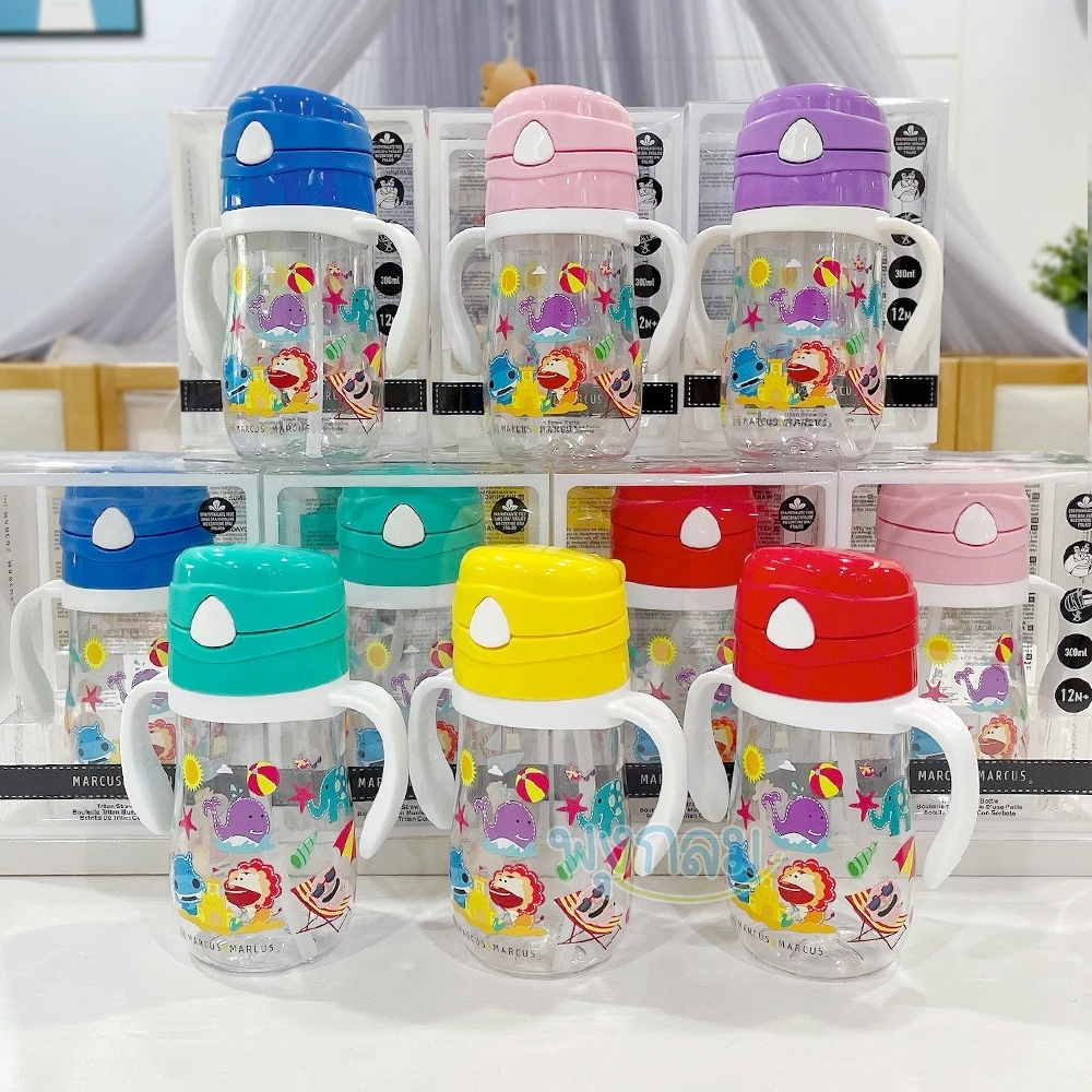 MARCUS & MARCUS ขวดน้ำหัดดื่ม TRITAN STRAW