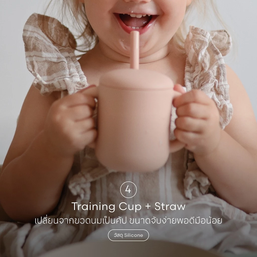 MUSHIE ถ้วยหัดดื่มซิลิโคนพร้อมหลอดดูด