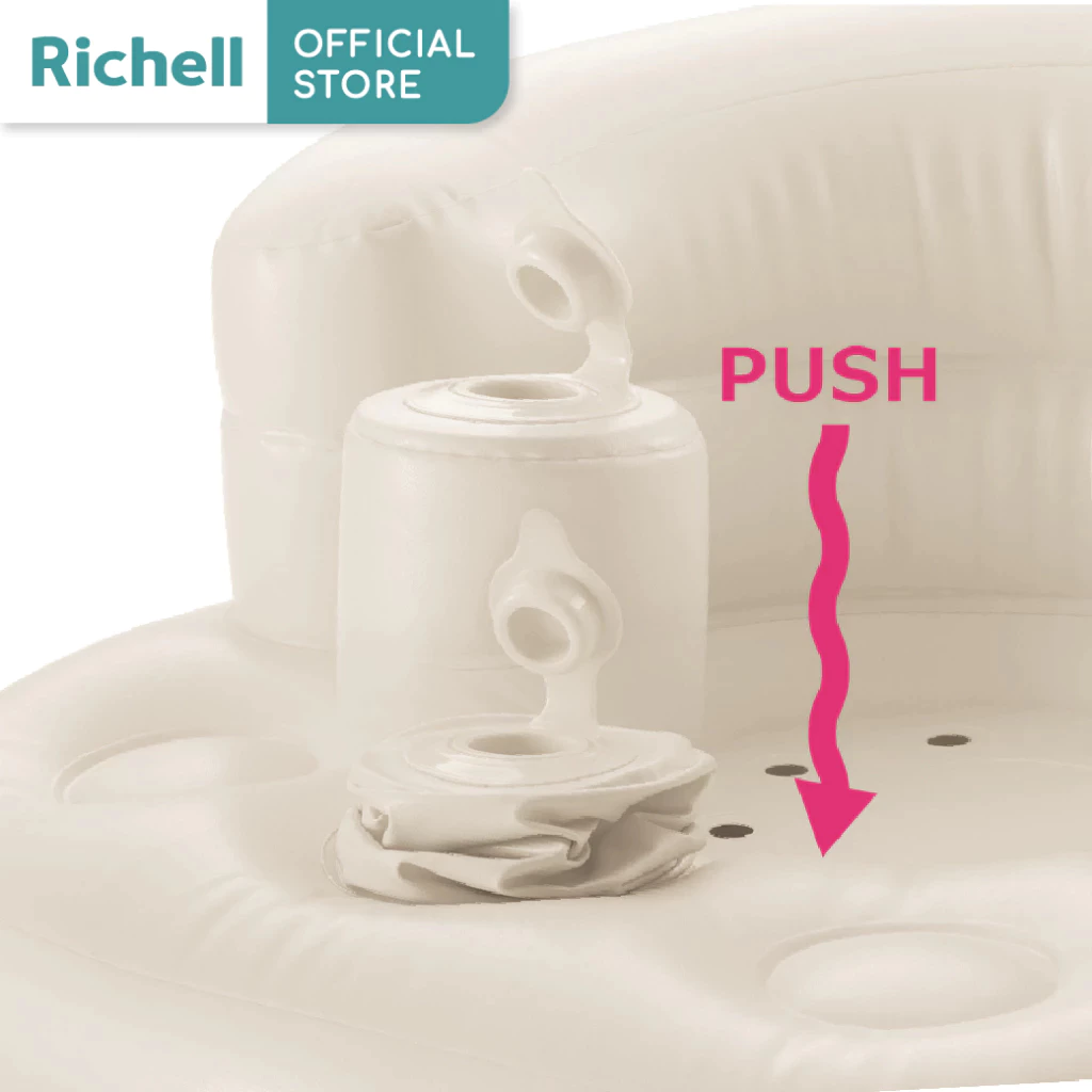 RICHELL เก้าอี้เด็กเป่าลมฝึกหัดนั่ง