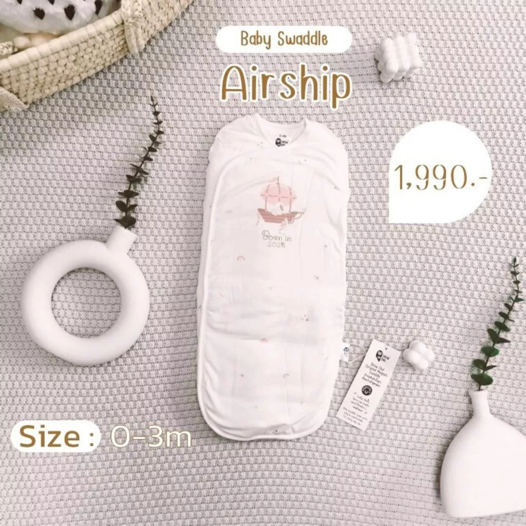 SNOW OWL Born in 2026 ผ้าห่อตัวสำเร็จรูป