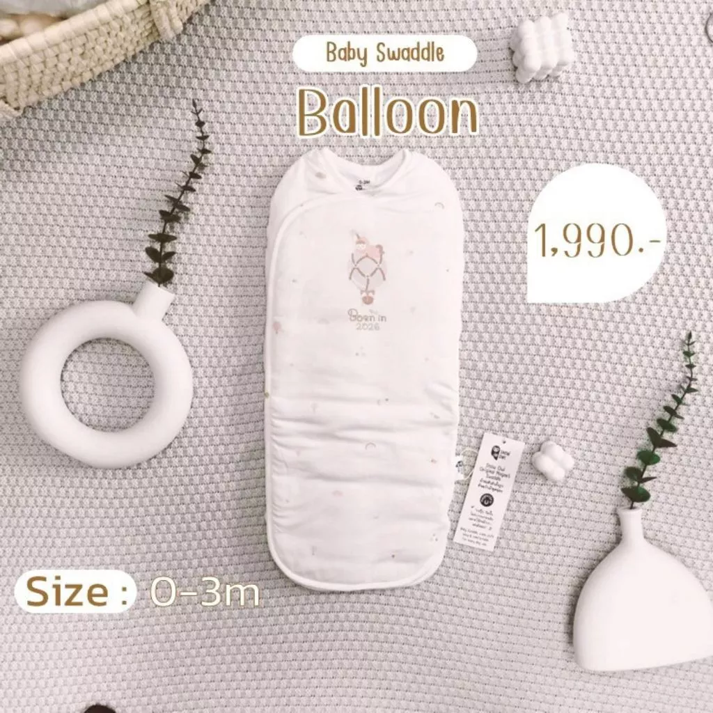 SNOW OWL Born in 2026 ผ้าห่อตัวสำเร็จรูป