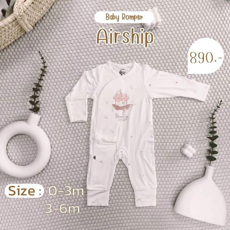 SNOW OWL Born in 2026 เสื้อผ้าเด็ก ชุดบอดี้สูทแขนขายาว