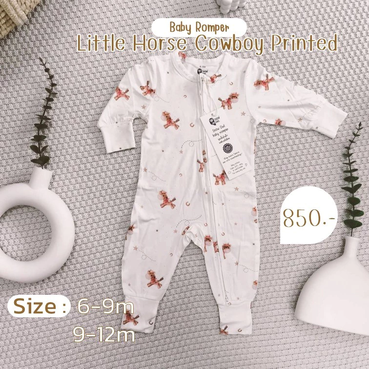 SNOW OWL Born in 2026 เสื้อผ้าเด็ก ชุดรอมเปอร์แขนขายาว