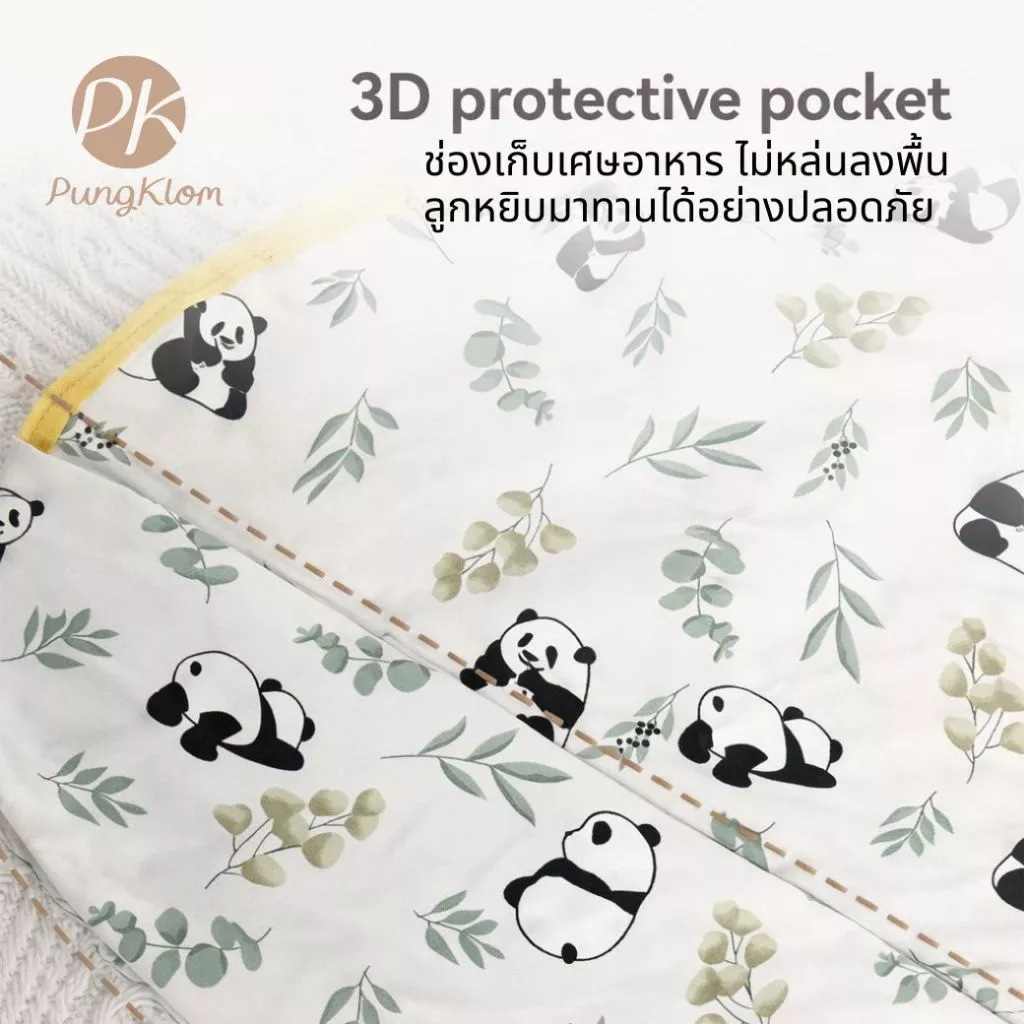 ผ้ากันเปื้อนเด็ก Denmark Bib น้ำหนักเบา กันน้ำ แถบเวลโครสวมใส่ง่าย 6 เดือน - 5 ปี