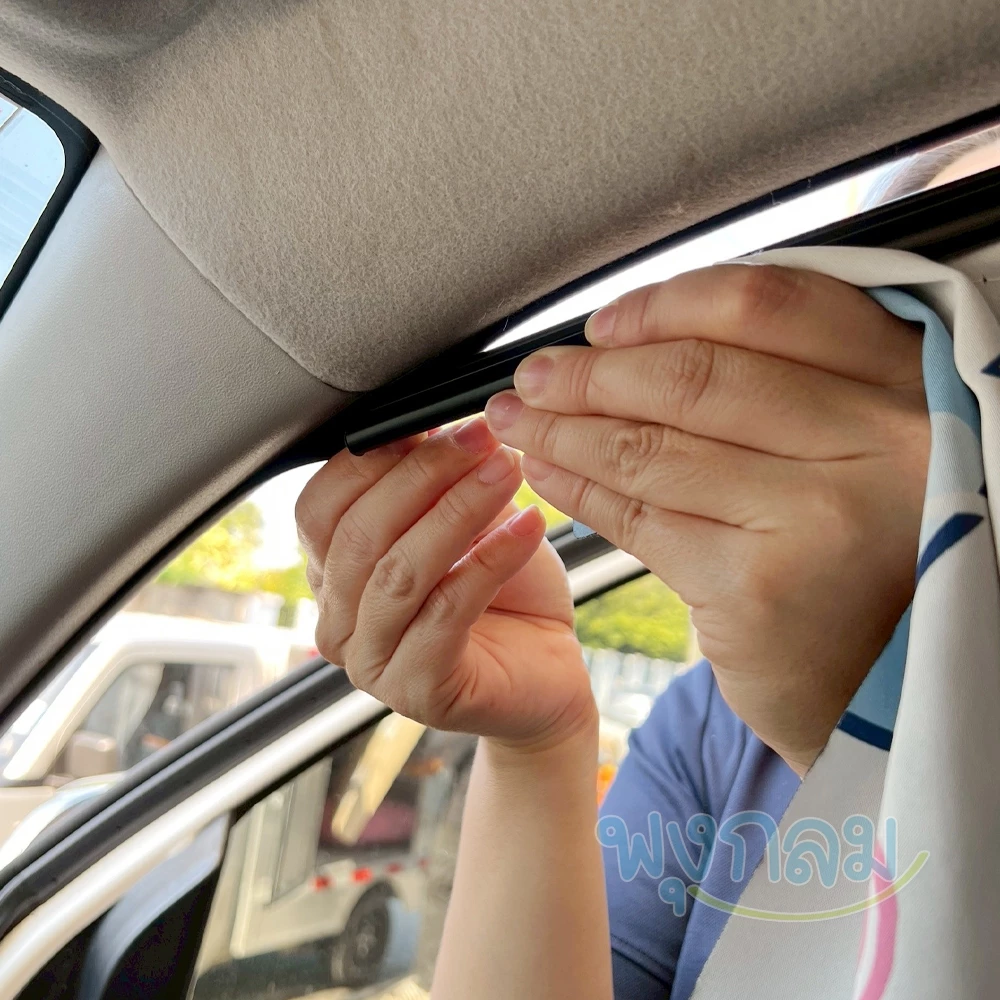 ม่านบังแดดในรถ
