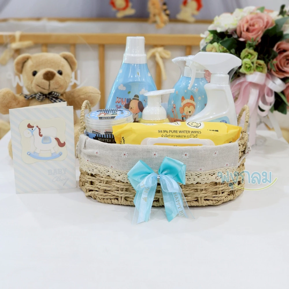 ittle Hygienic Basket ของขวัญเด็กแรกเกิด