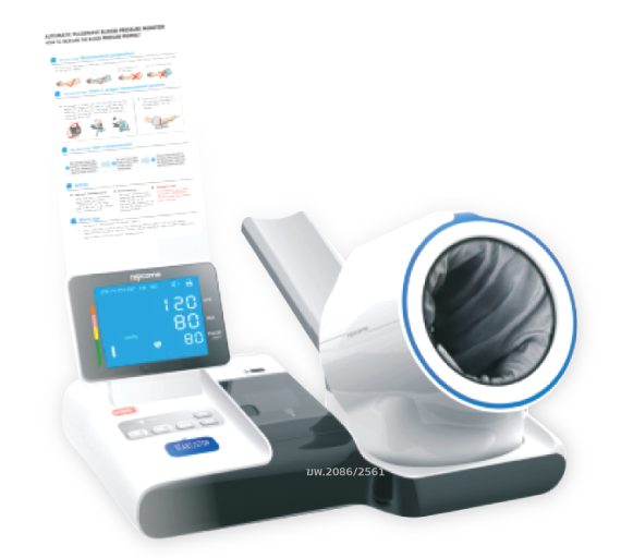 เครื่องวัดความดัน