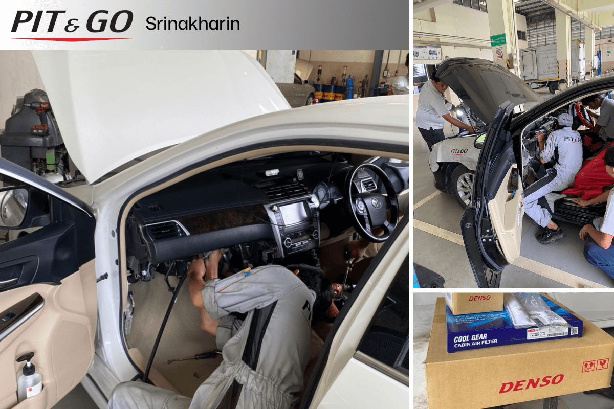 ซ่อมแอร์ camry hybrid