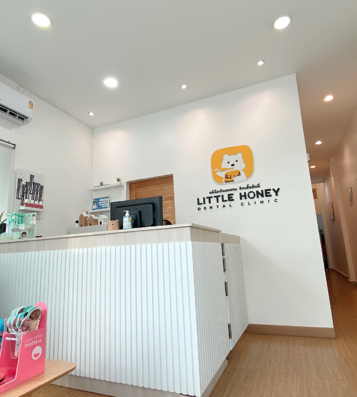 Little Honey Dental Clinic