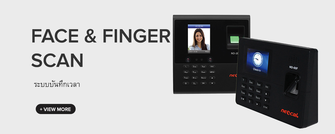Neocal Driver Neocal | จำหน่าย เครื่องตอกบัตร ลงเวลา และเครื่องสแกนนิ้วและใบหน้า
