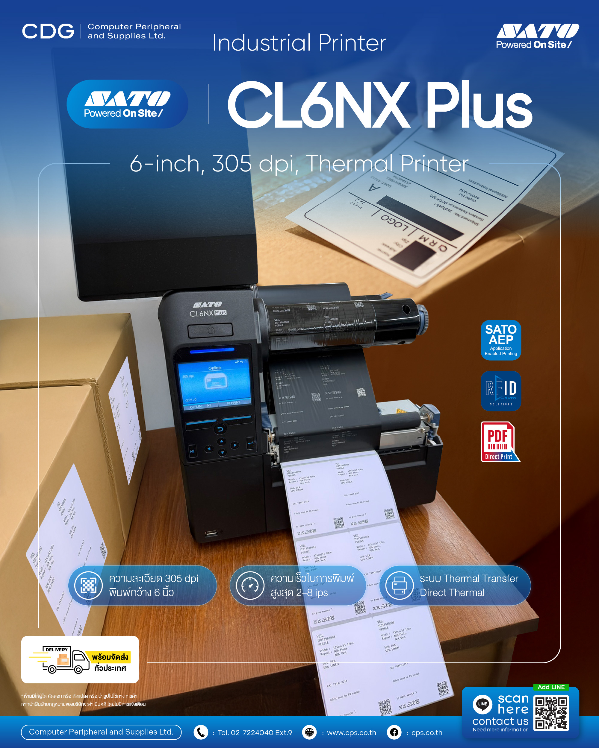 SATO CL6NX Plus 6-inch 305dpi Thermal Industrial Printer
