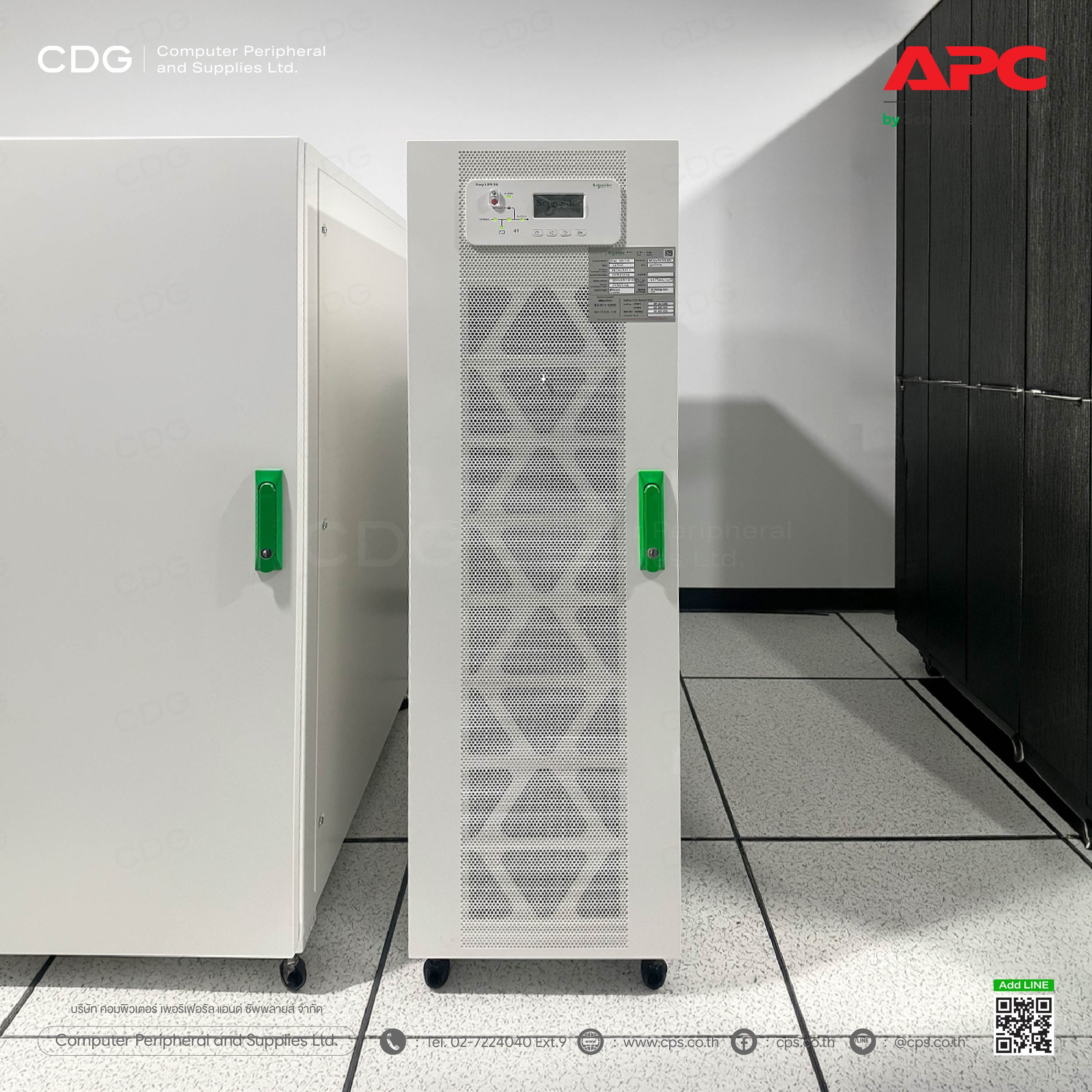 APC Easy UPS 3S 20kVA 400V (E3SUPS20KHB) APC Easy UPS 3S 20kVA 400V (E3SUPS20KHB)