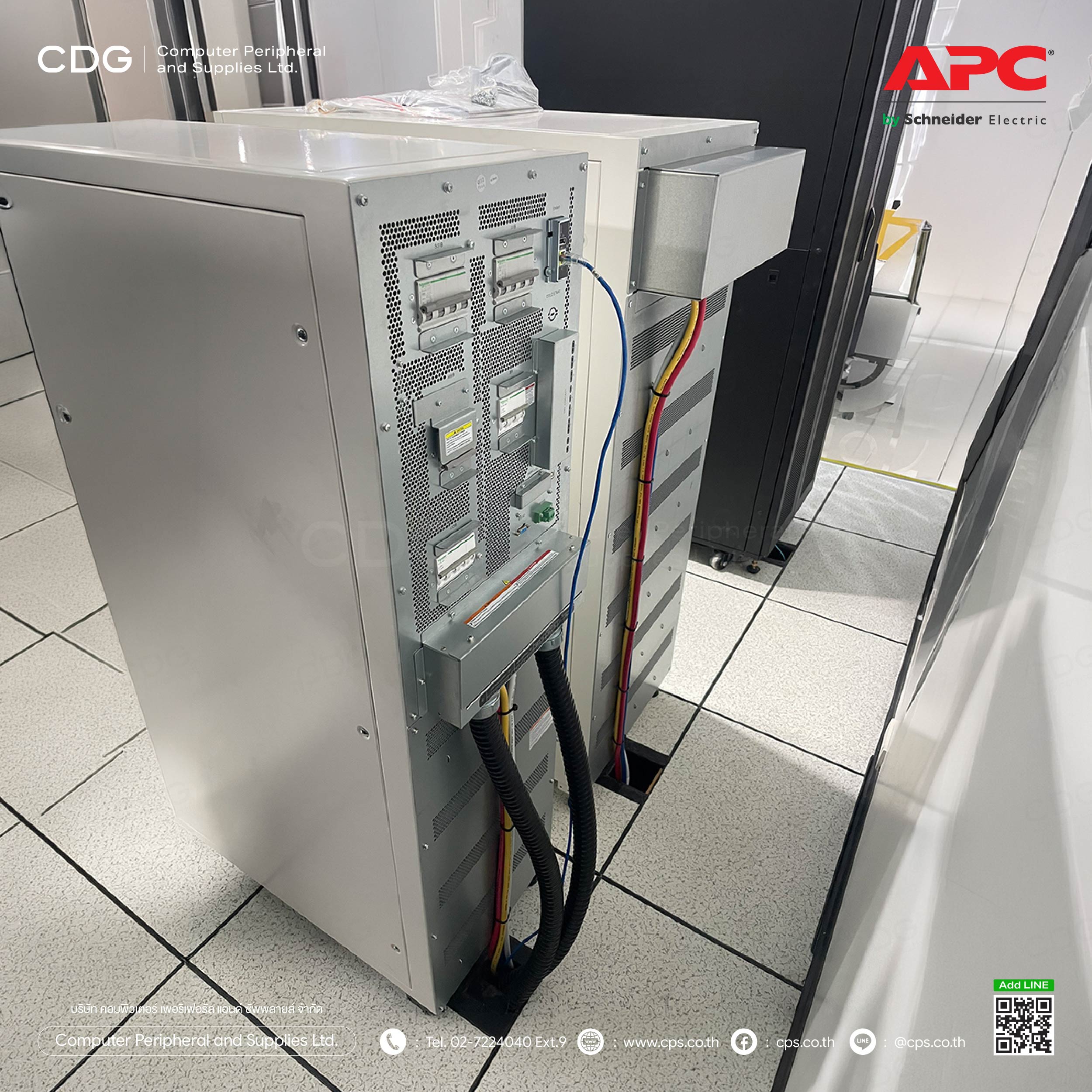 APC Easy UPS 3S 20kVA 400V (E3SUPS20KHB) APC Easy UPS 3S 20kVA 400V (E3SUPS20KHB)