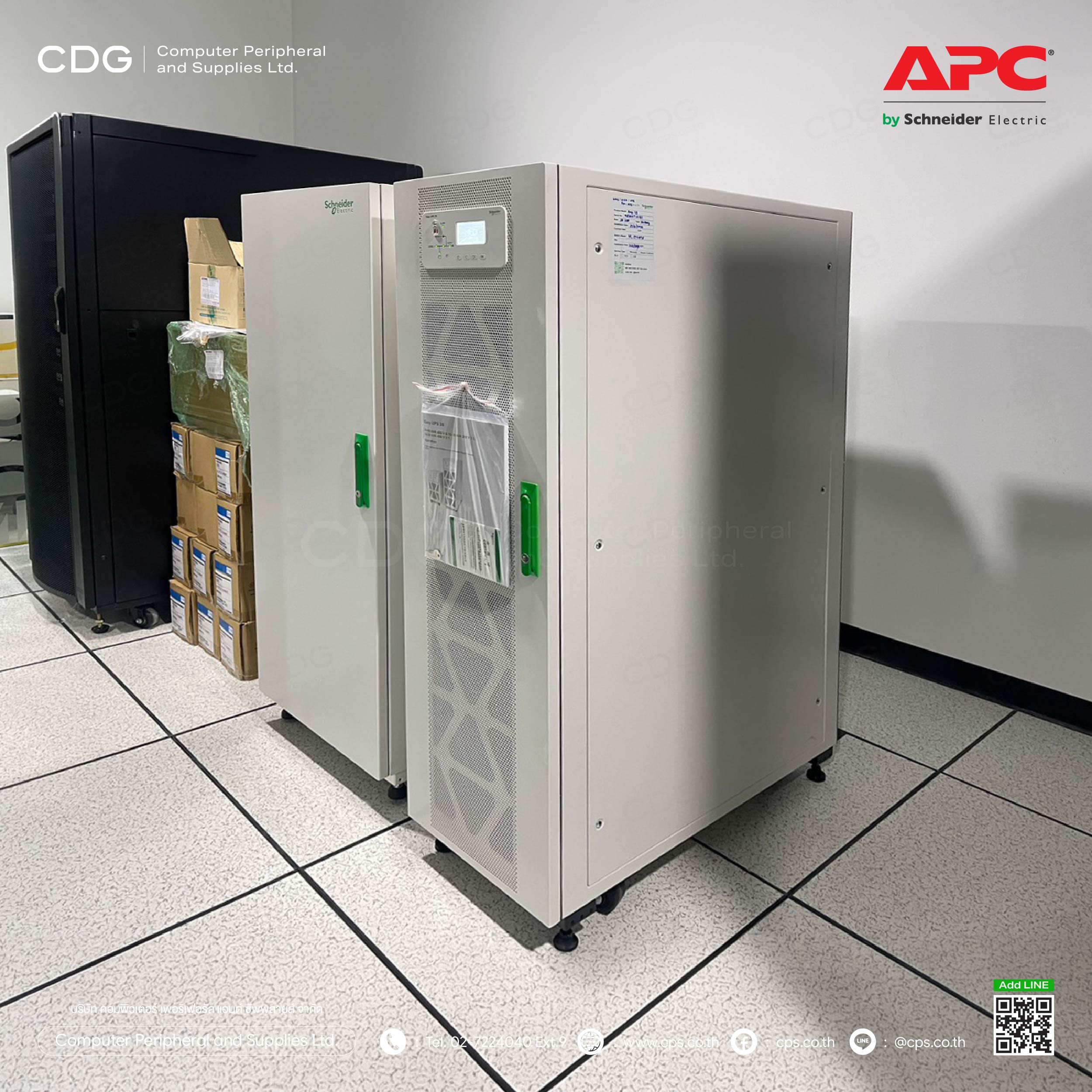 APC Easy UPS 3S 20kVA 400V (E3SUPS20KHB) APC Easy UPS 3S 20kVA 400V (E3SUPS20KHB)