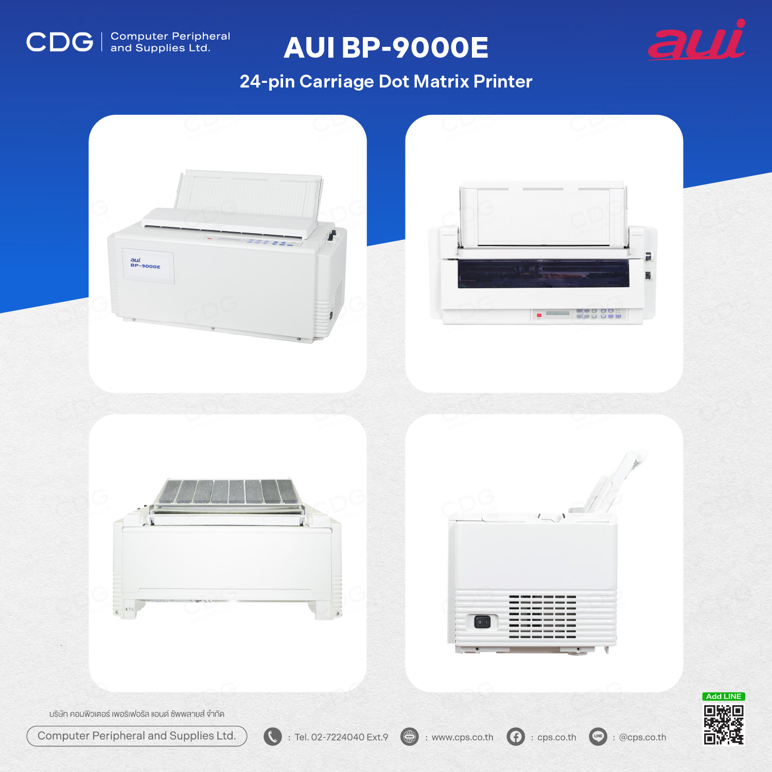AUI BP-9000E 24-pin Carriage Dot Matrix Printer