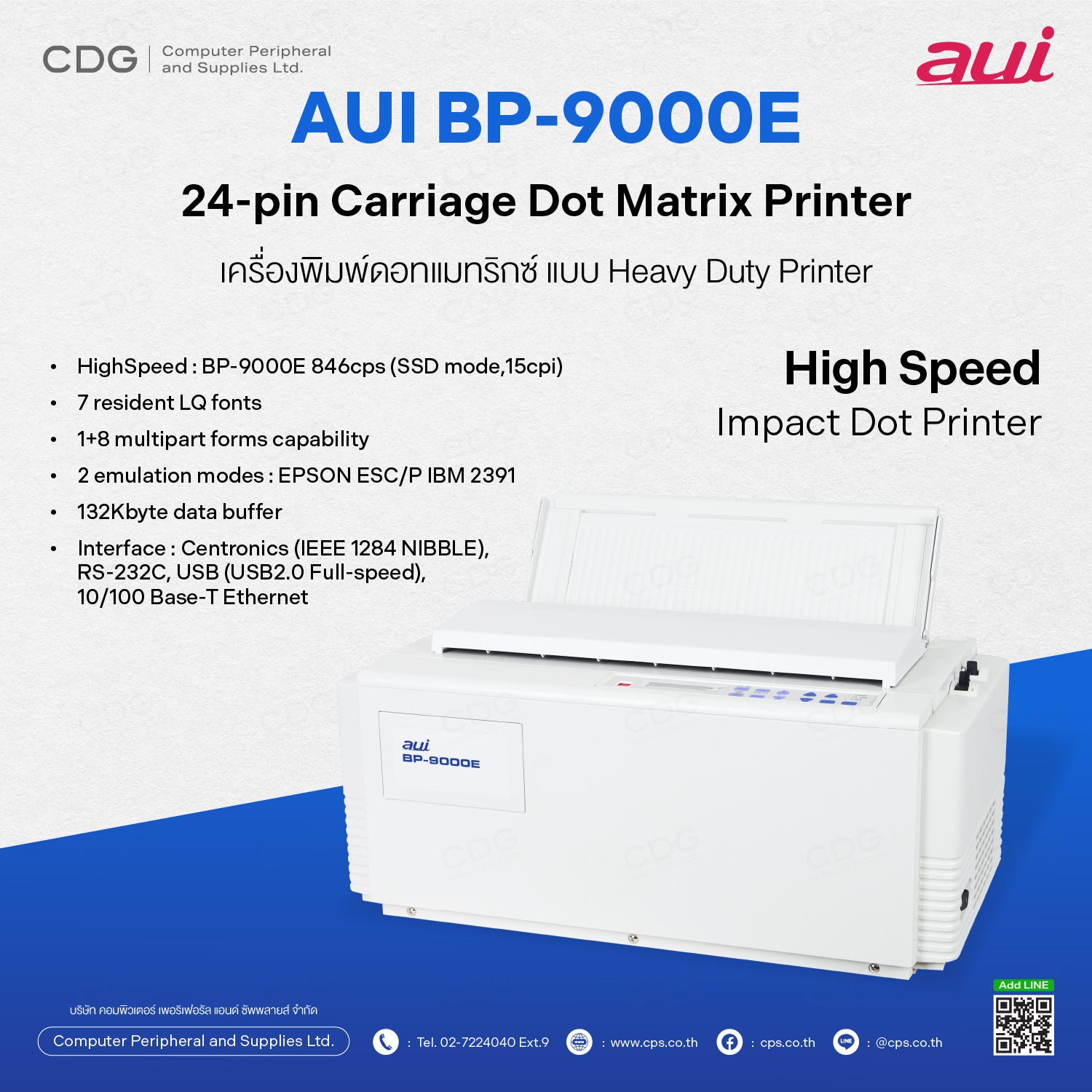 AUI BP-9000E 24-pin Carriage Dot Matrix Printer