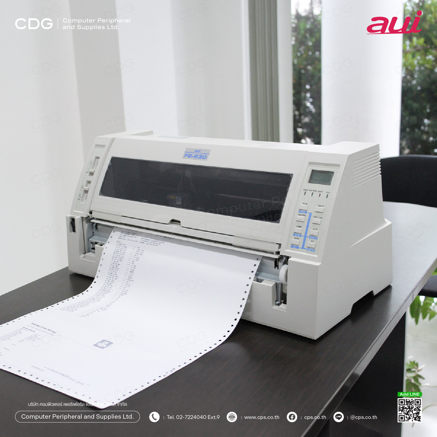AUI FB-630 (Flatbed) Dot Matrix Printer AUI FB-630 (Flatbed) Dot Matrix Printer
