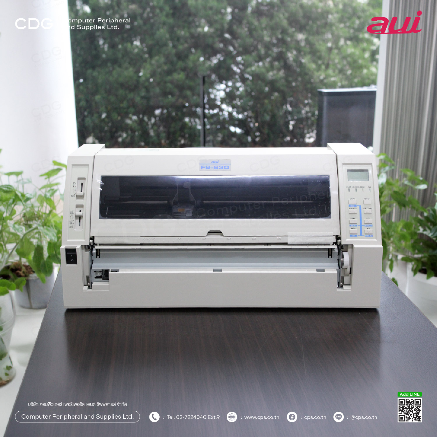 AUI FB-630 (Flatbed) Dot Matrix Printer AUI FB-630 (Flatbed) Dot Matrix Printer