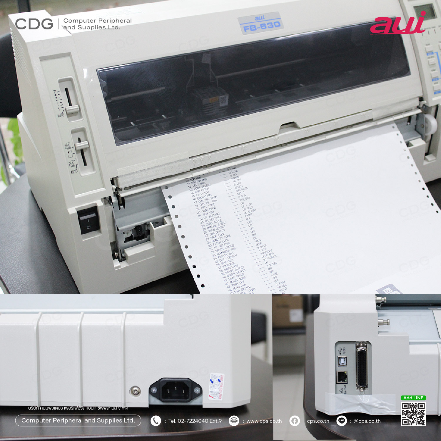 AUI FB-630 (Flatbed) Dot Matrix Printer AUI FB-630 (Flatbed) Dot Matrix Printer