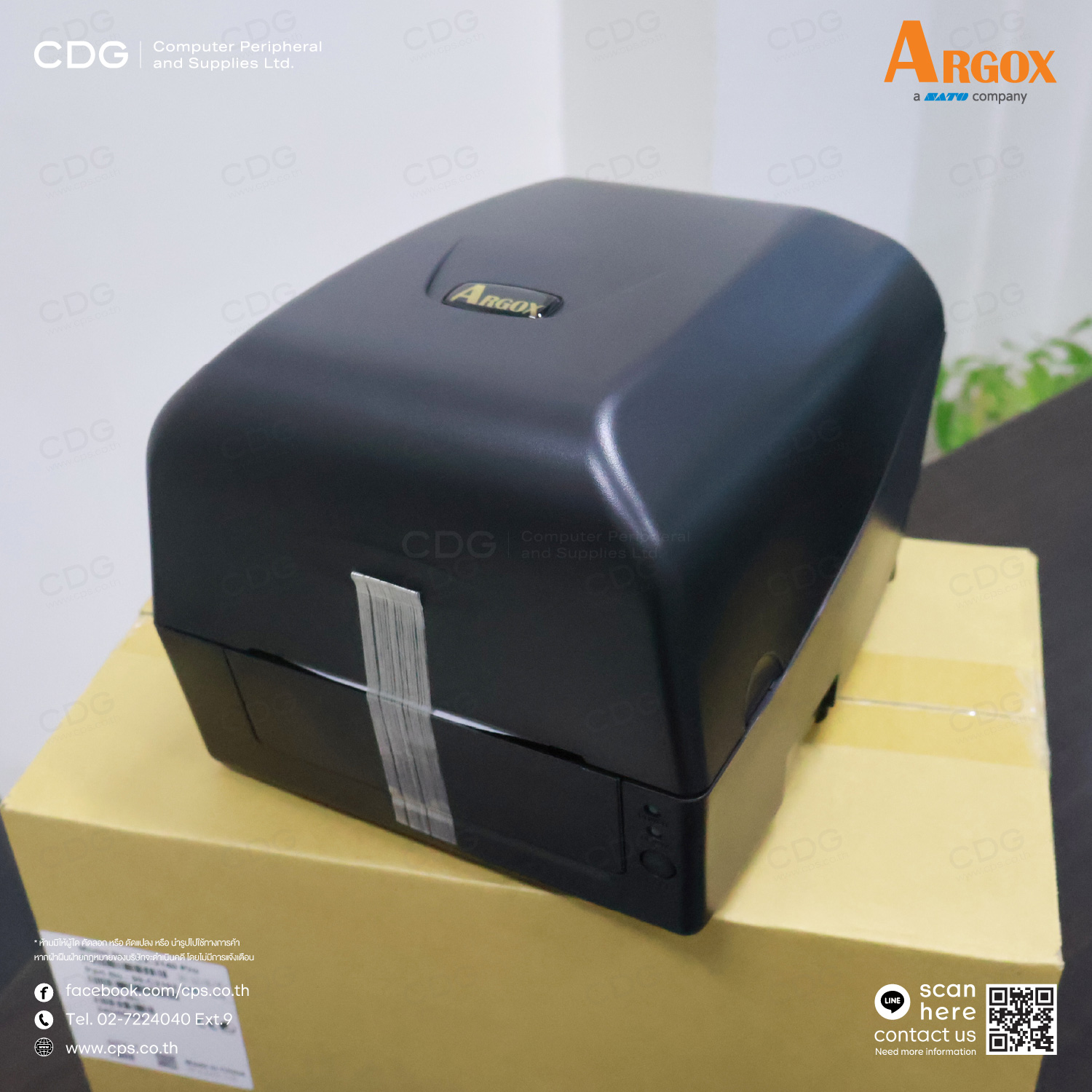 Argox CX-2140 Pro Desktop Printer