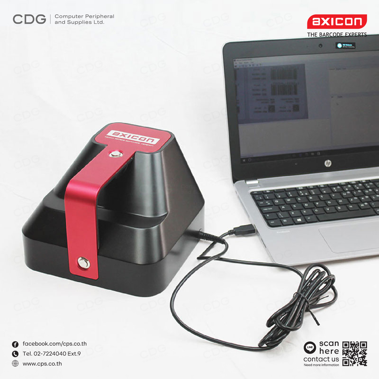 Axicon 15500 Linear and 2D Barcode Verifier