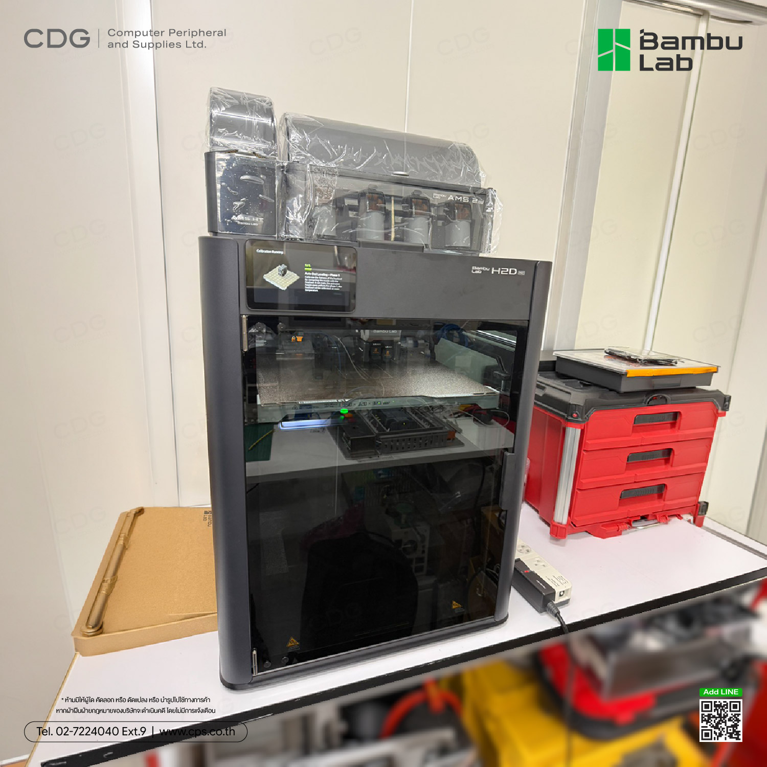 Bambu Lab H2D Pro Dual-Nozzle 3D Printer Solution