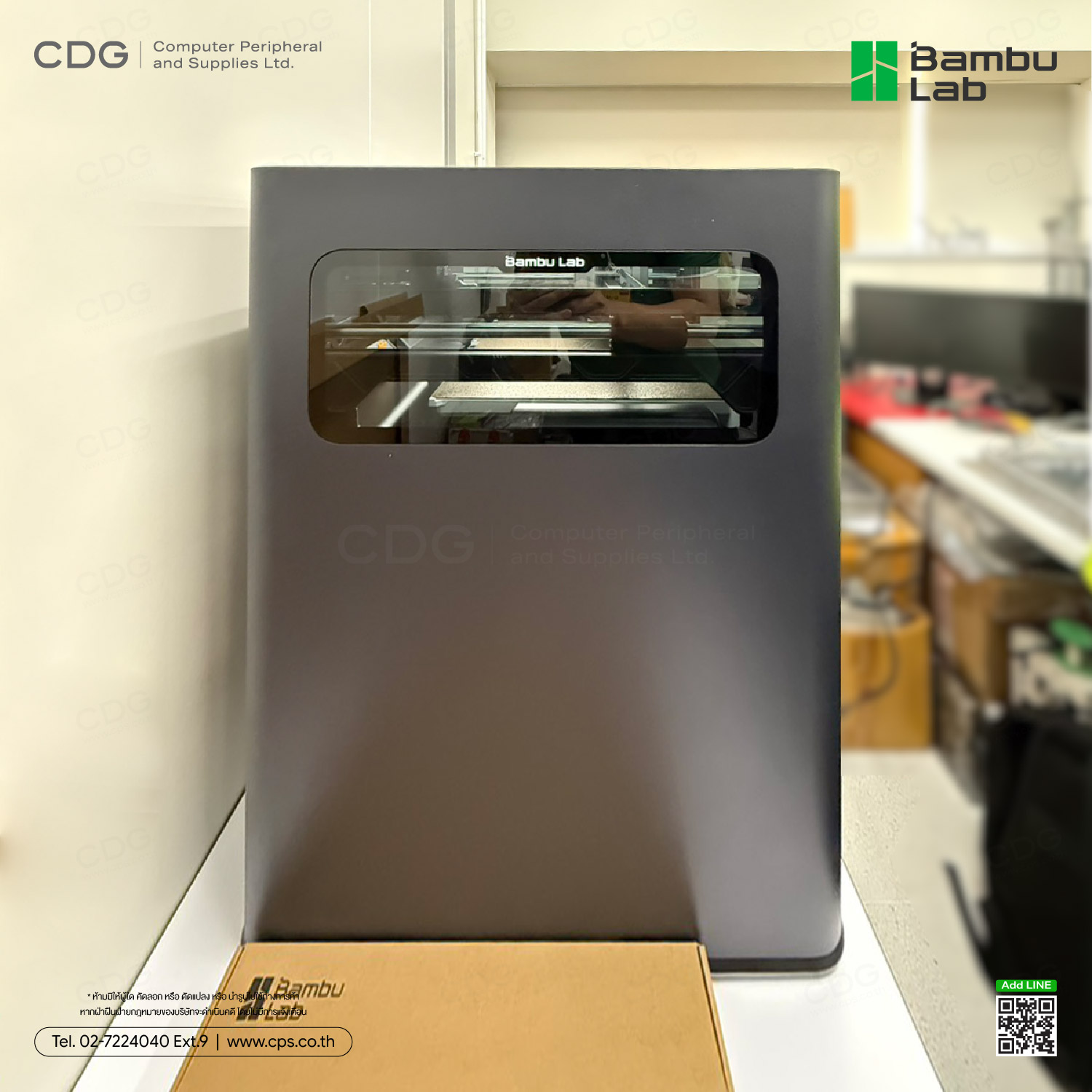 Bambu Lab H2D Pro Dual-Nozzle 3D Printer Solution