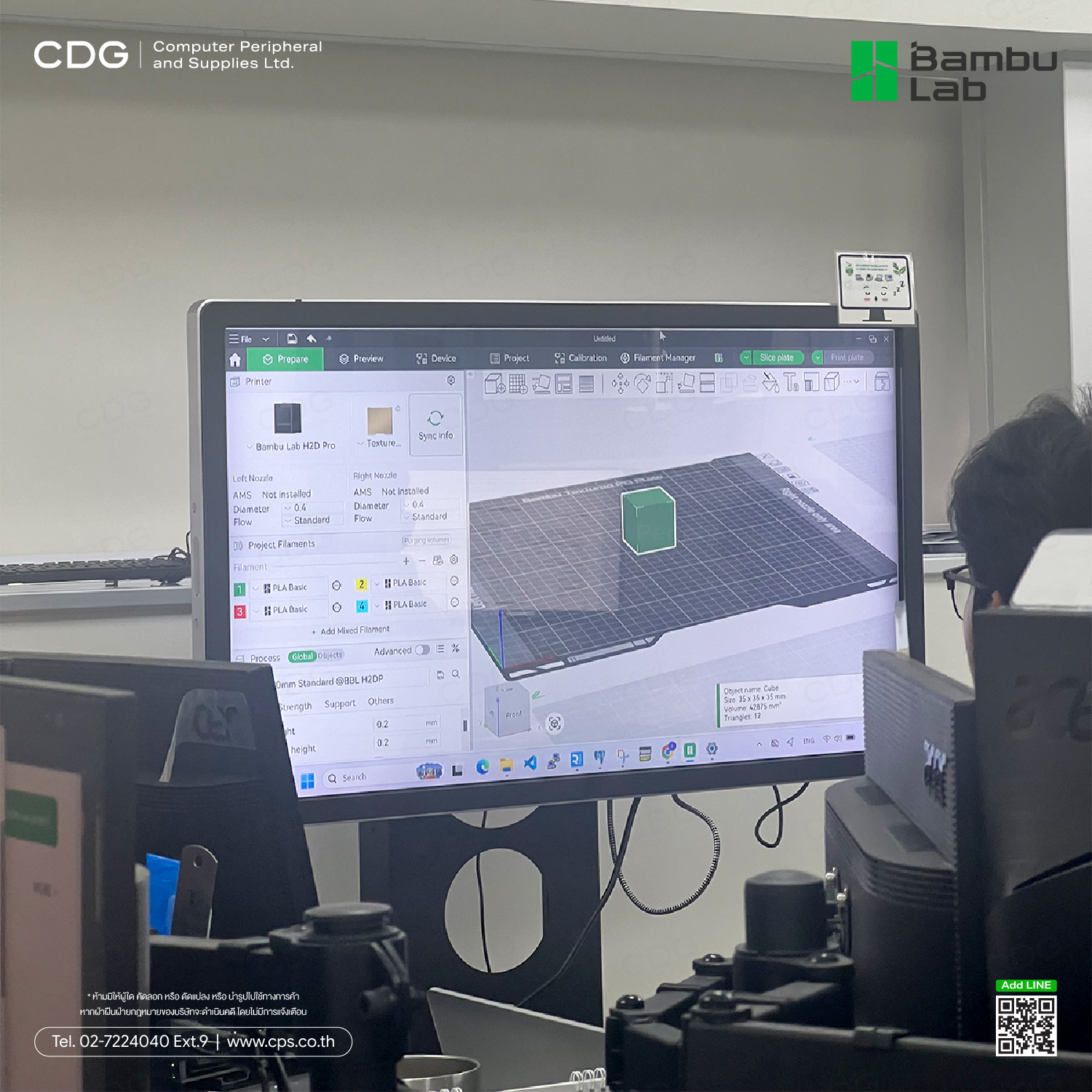 Bambu Lab H2D Pro Dual-Nozzle 3D Printer Solution