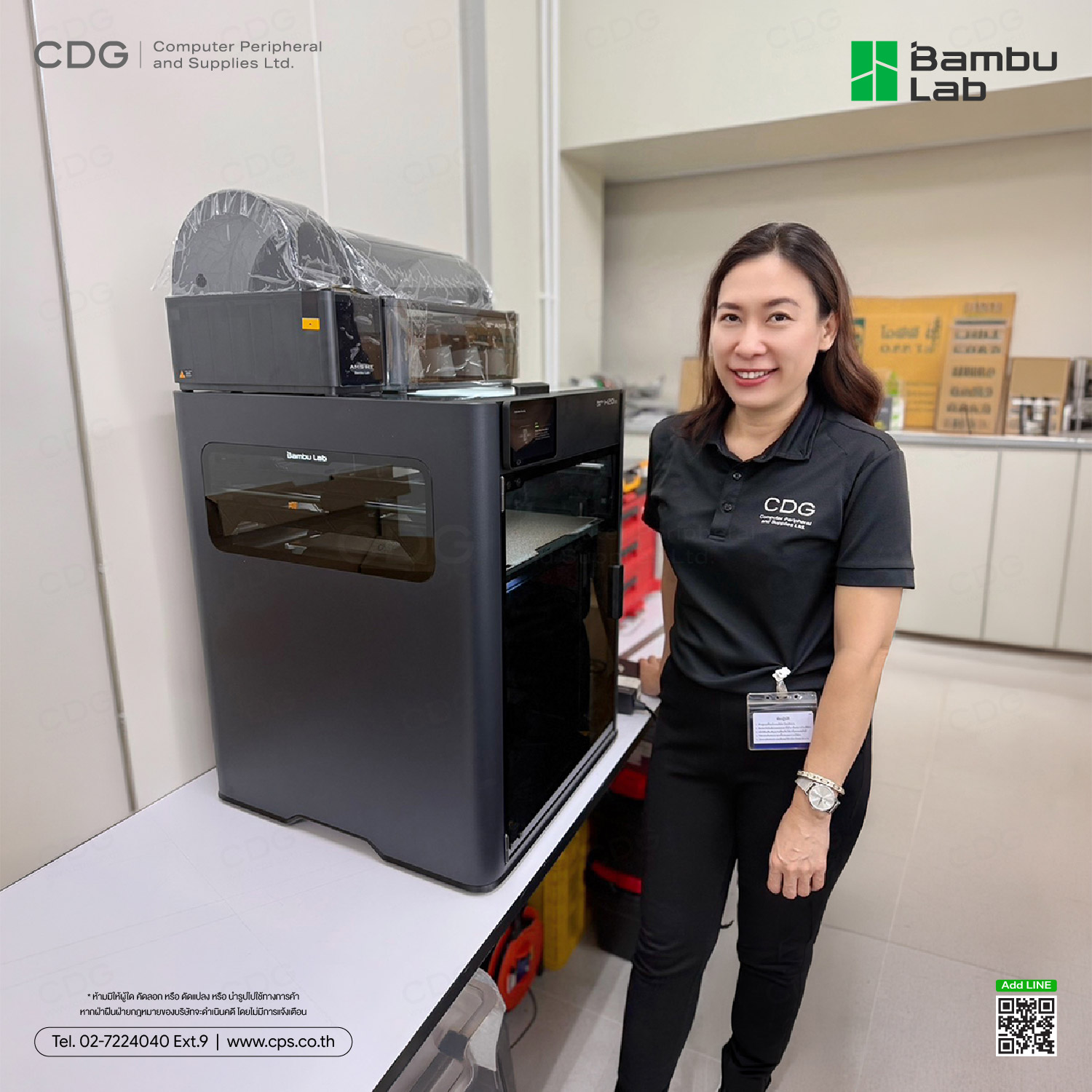 Bambu Lab H2D Pro Dual-Nozzle 3D Printer Solution