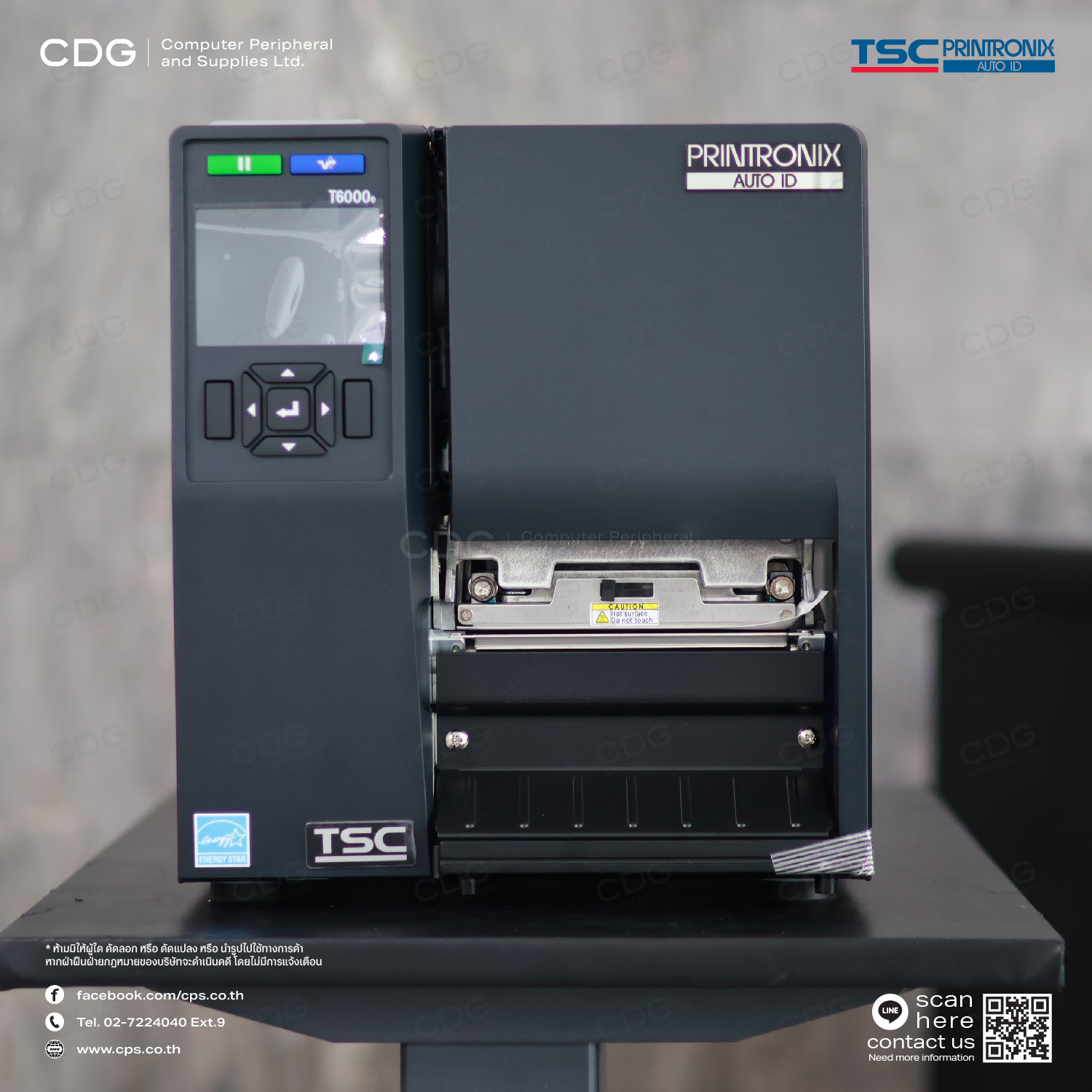 Printronix T6000e Series 4-Inch