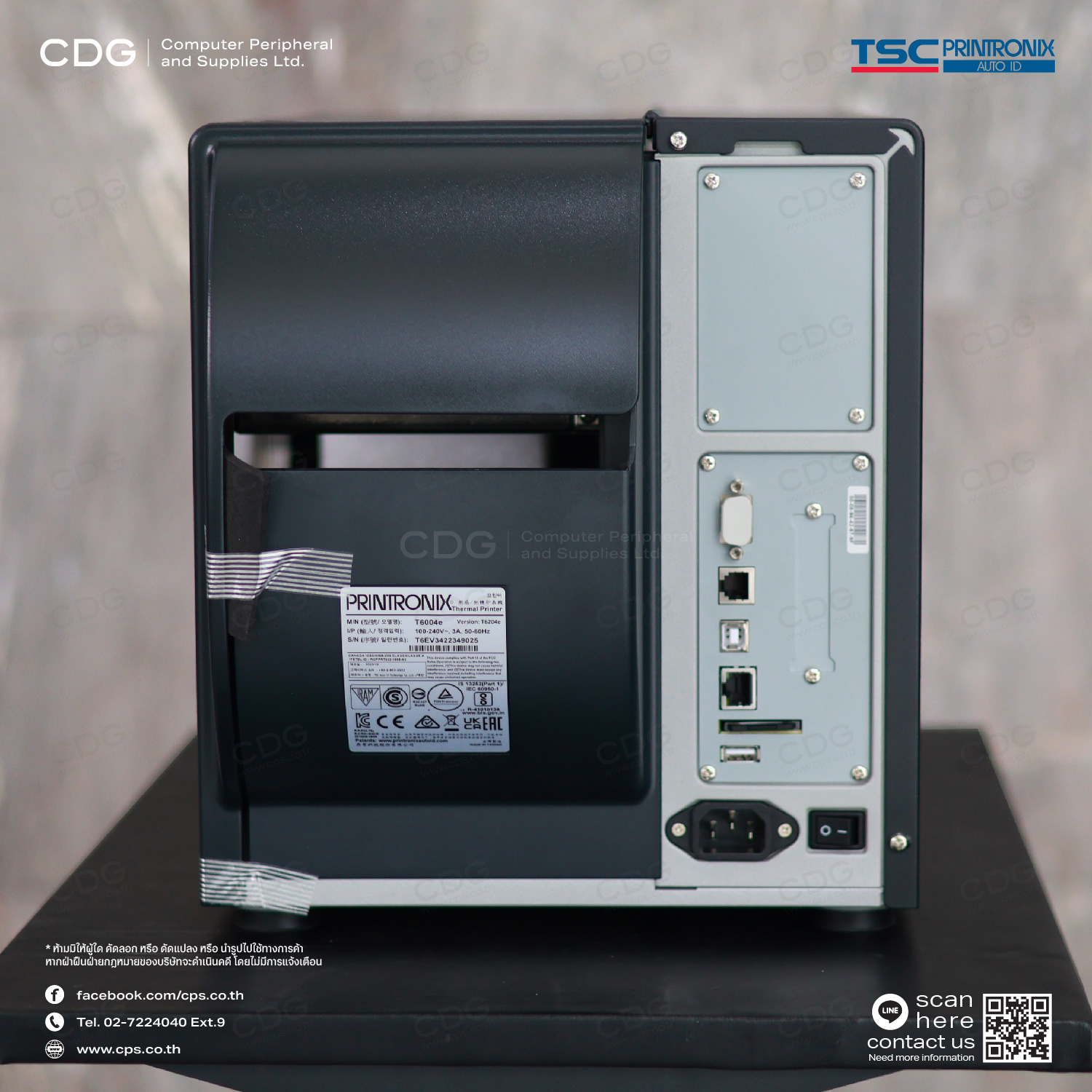 Printronix T6000e Series 4-Inch