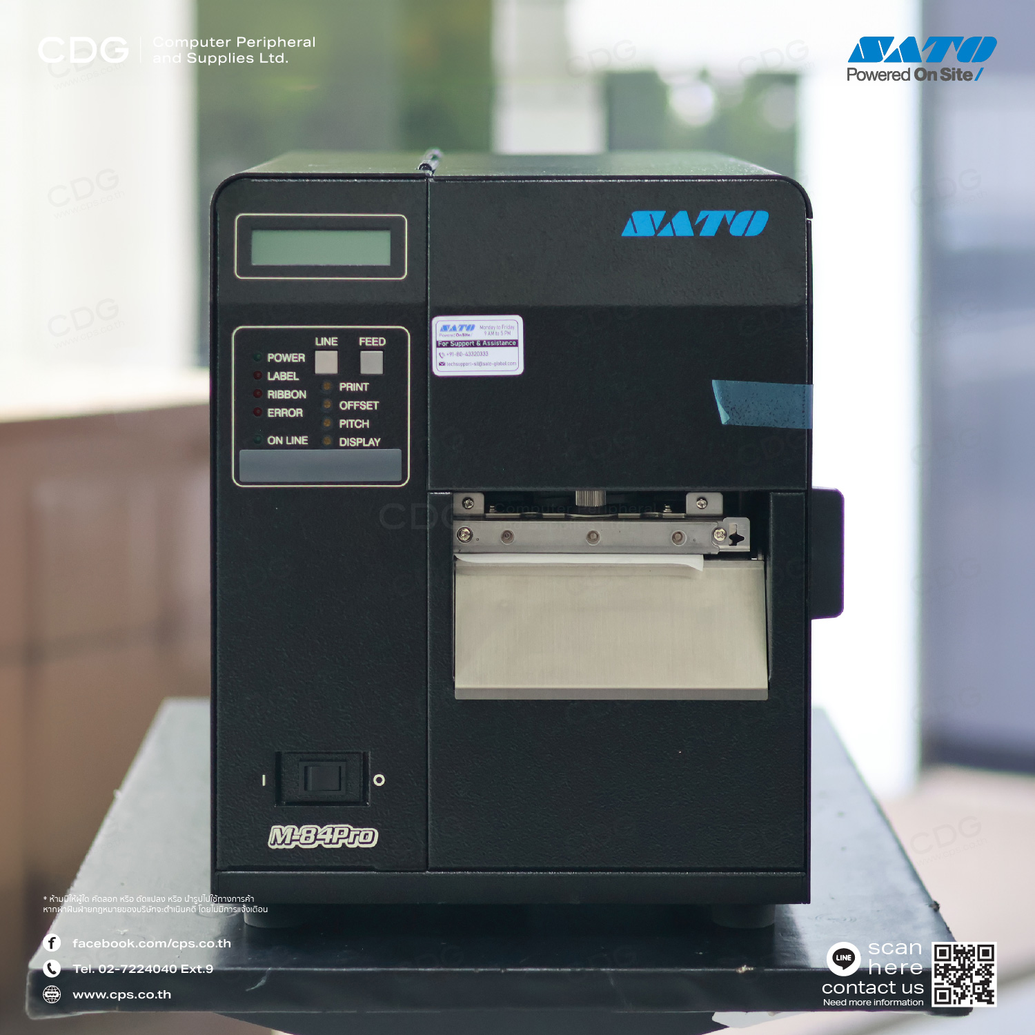 Barcode Printer Sato M84 Pro