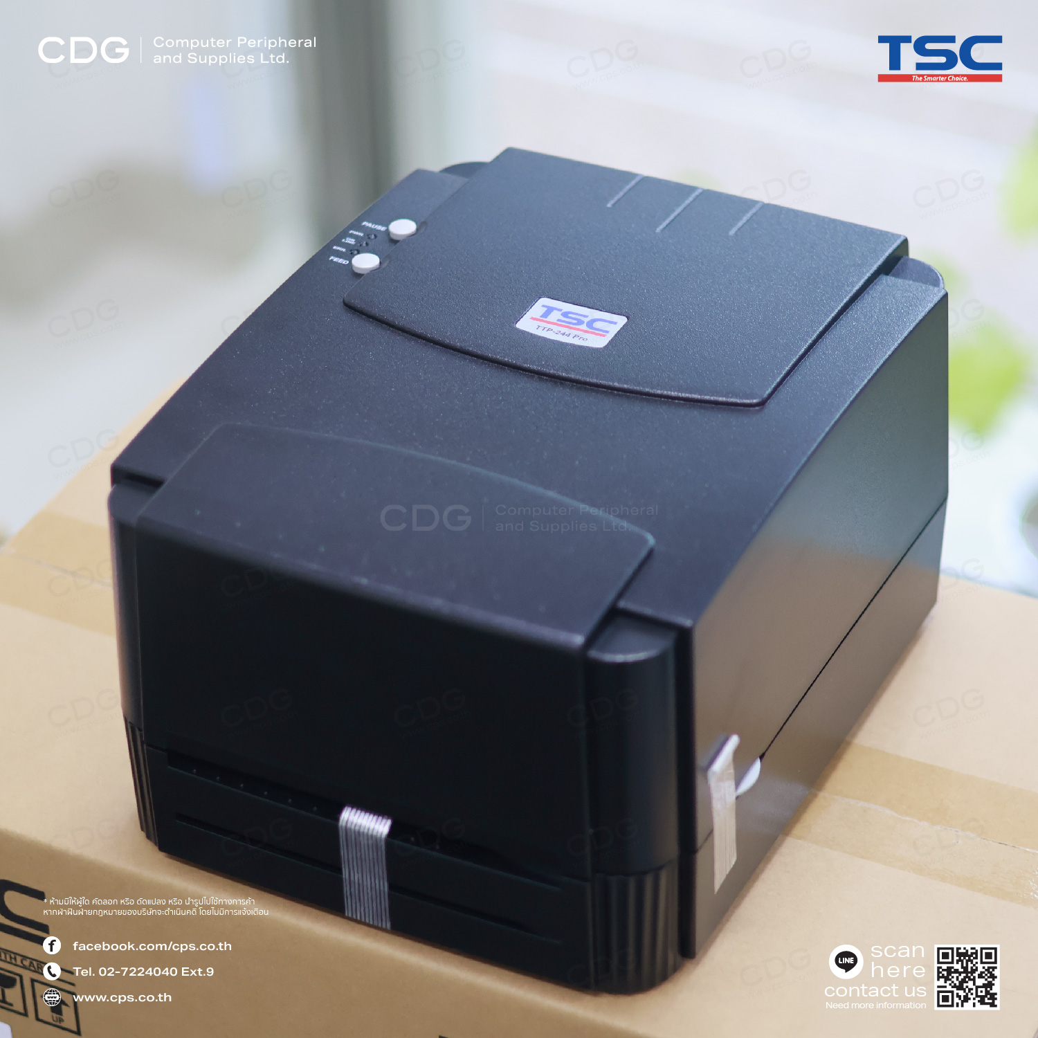 Barcode Printer TSC TTP-244 Pro 4-Inch Desktop Printers