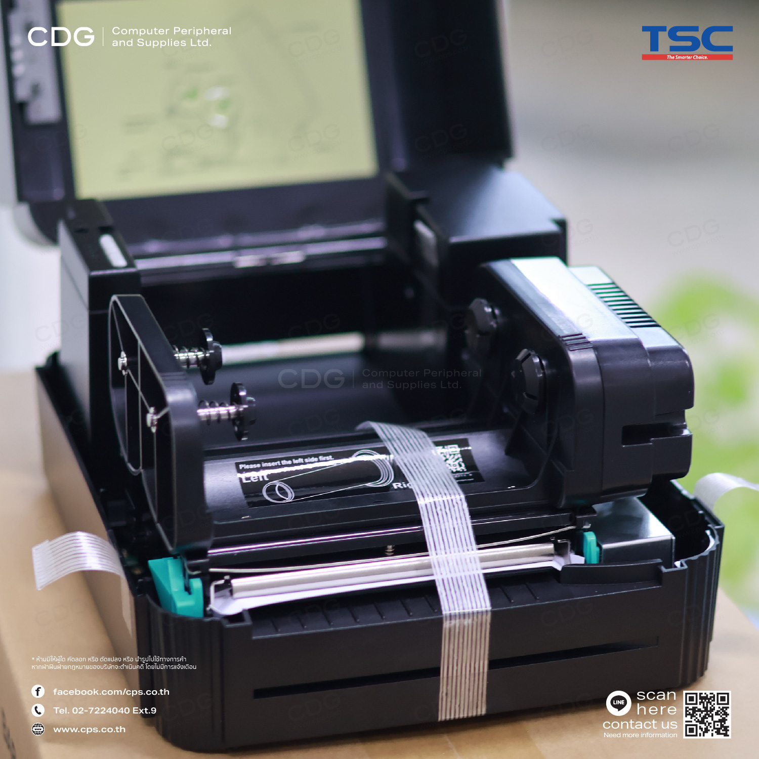 Barcode Printer TSC TTP-244 Pro 4-Inch Desktop Printers