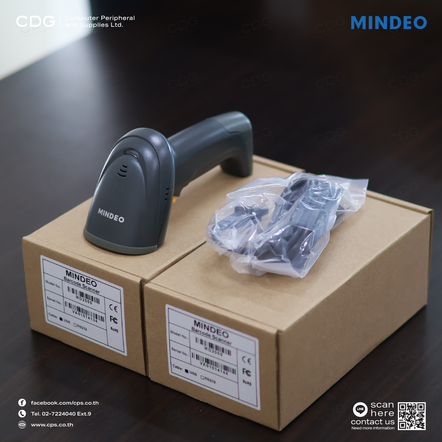Mindeo MD2000 Laser Barcode Scanner 1D USB Mindeo MD2000 Laser Barcode Scanner 1D USB