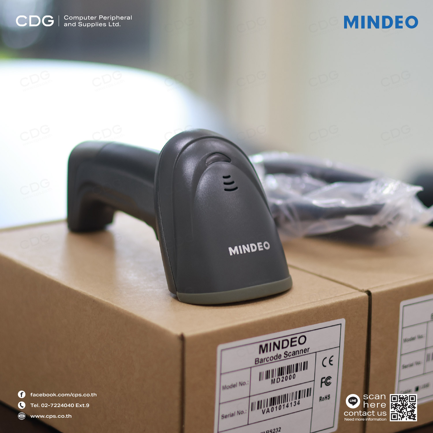 Mindeo MD2000 Laser Barcode Scanner 1D USB Mindeo MD2000 Laser Barcode Scanner 1D USB