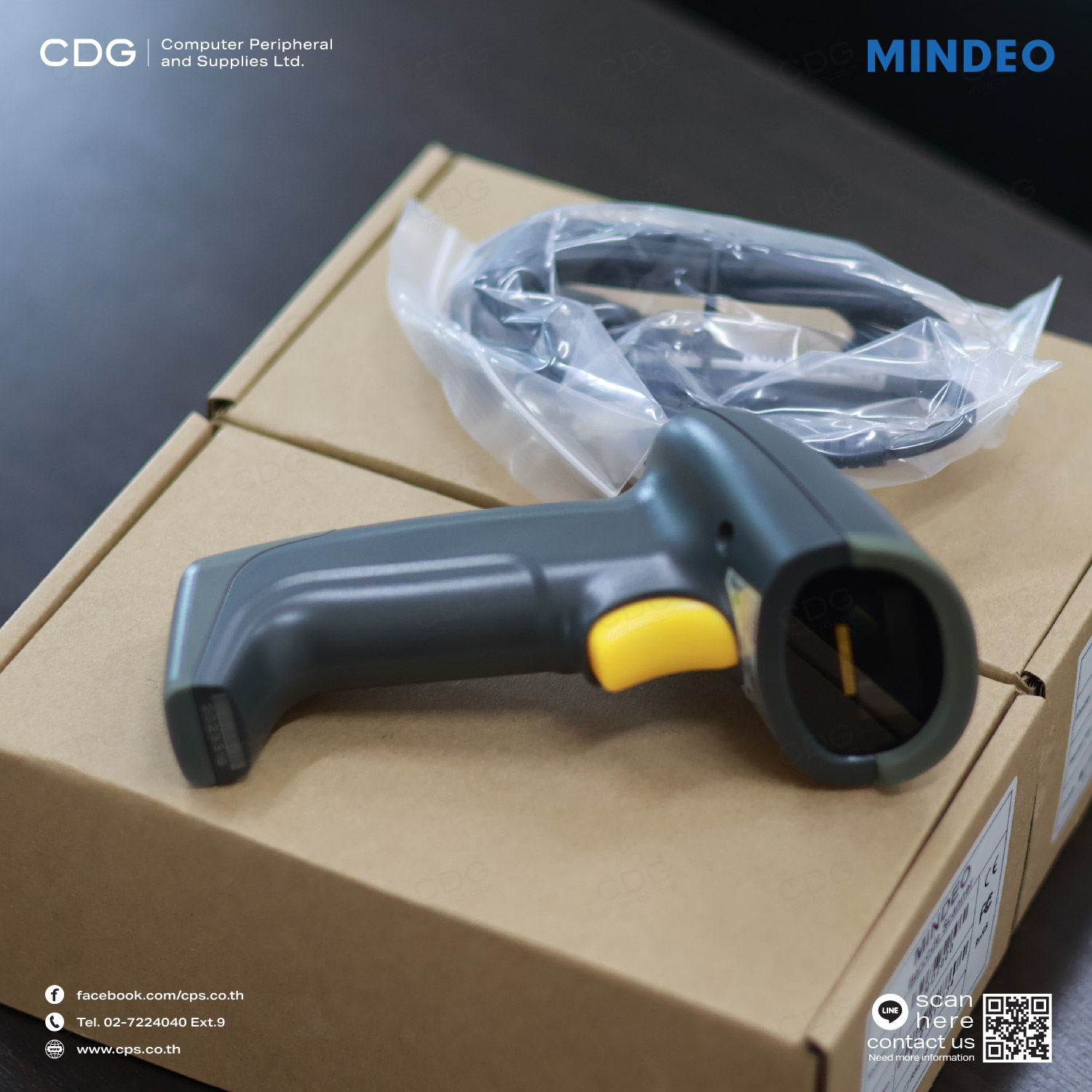 Mindeo MD2000 Laser Barcode Scanner 1D USB Mindeo MD2000 Laser Barcode Scanner 1D USB