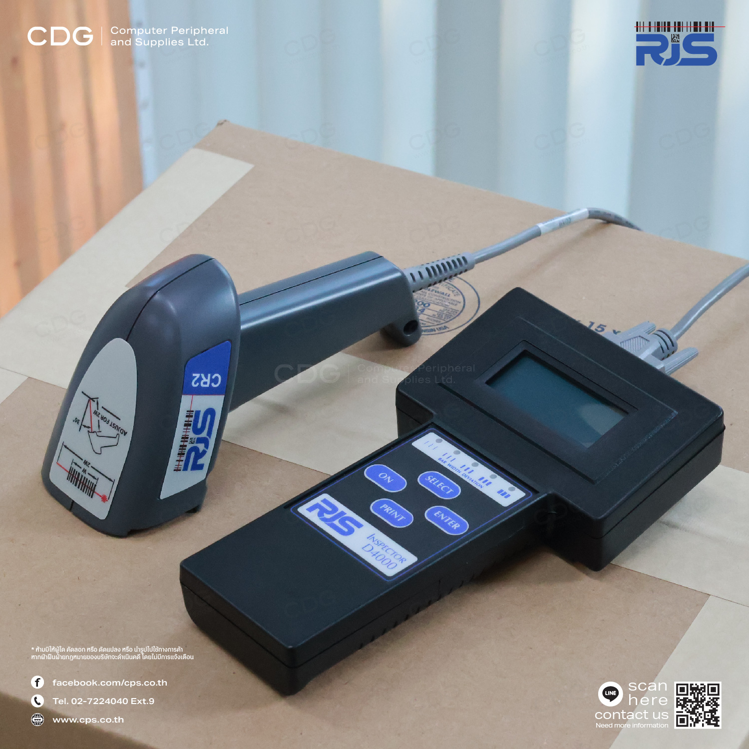 Barcode Verifier RJS Inspector D4000 Laser (CR2) Scanner