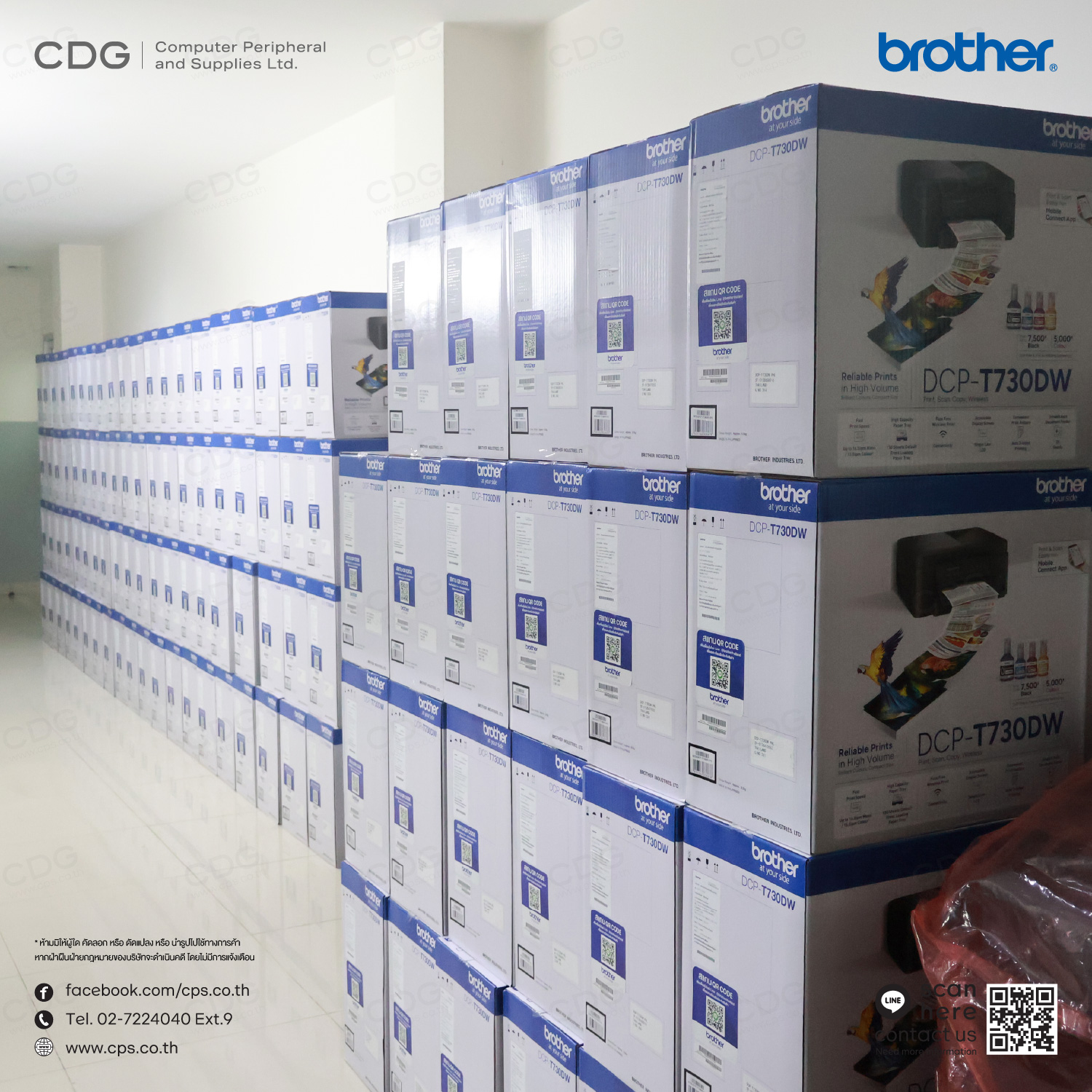 Brother DCP-T730DW Inkjet Printer + Ink Tank All-in-One Brother DCP-T730DW Inkjet Printer + Ink Tank All-in-One