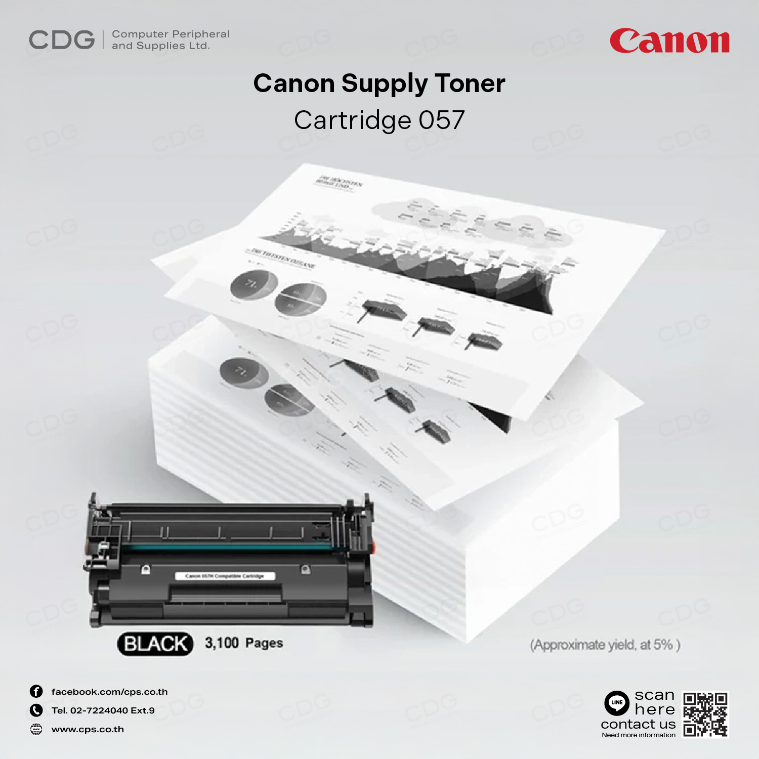 Canon Supply Toner Cartridge 057 for Laser Printers