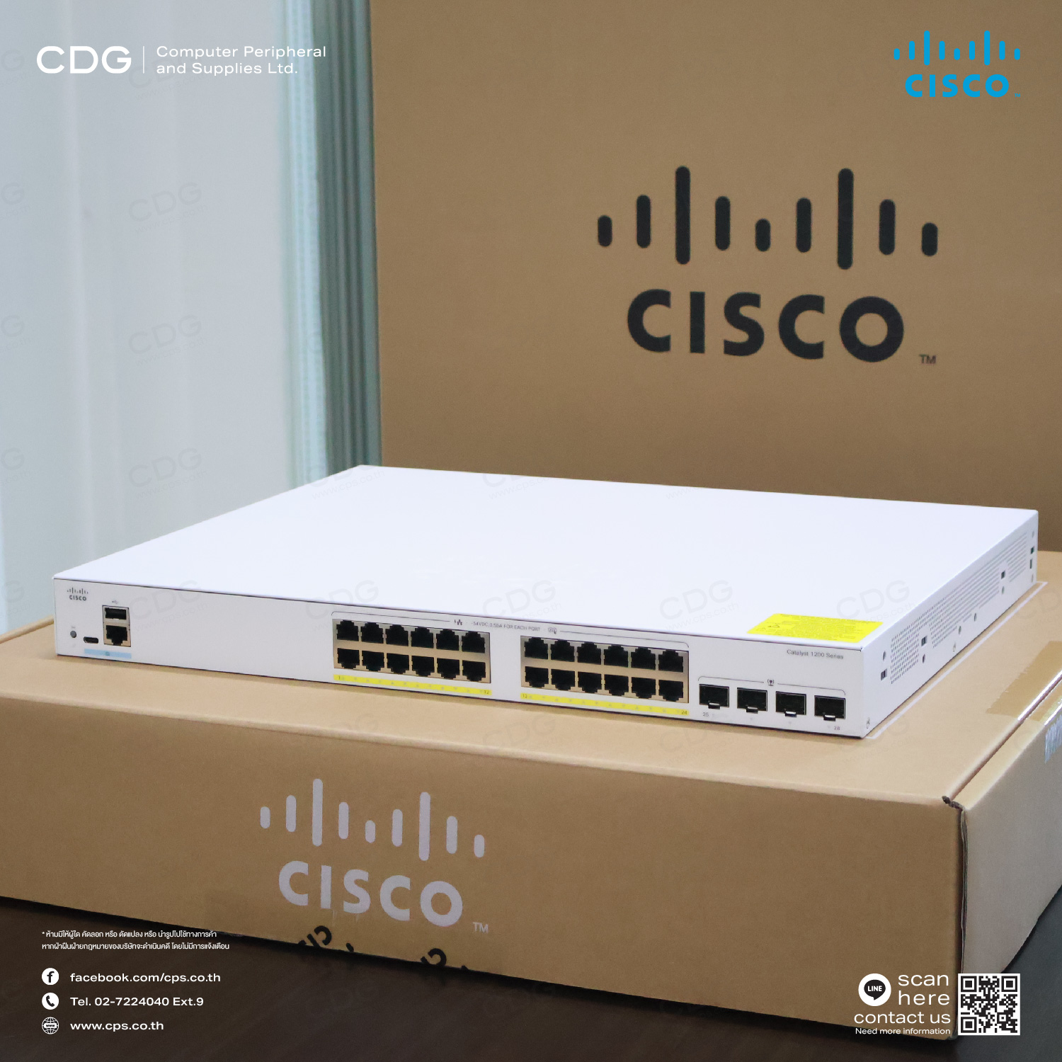 Ethernet Switch Cisco Catalyst 1200 Series Switches