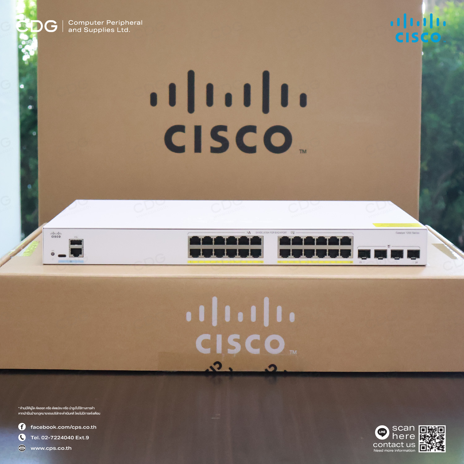 Ethernet Switch Cisco Catalyst 1200 Series Switches