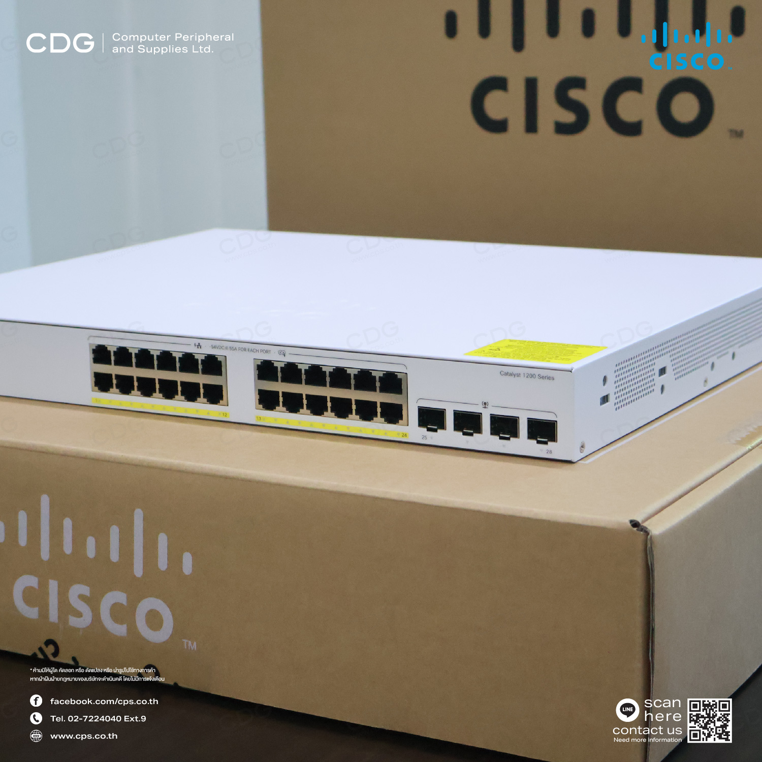 Ethernet Switch Cisco Catalyst 1200 Series Switches