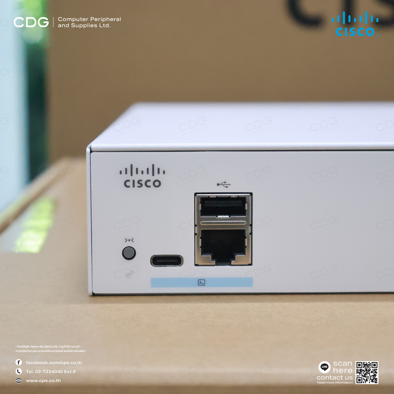 Ethernet Switch Cisco Catalyst 1200 Series Switches