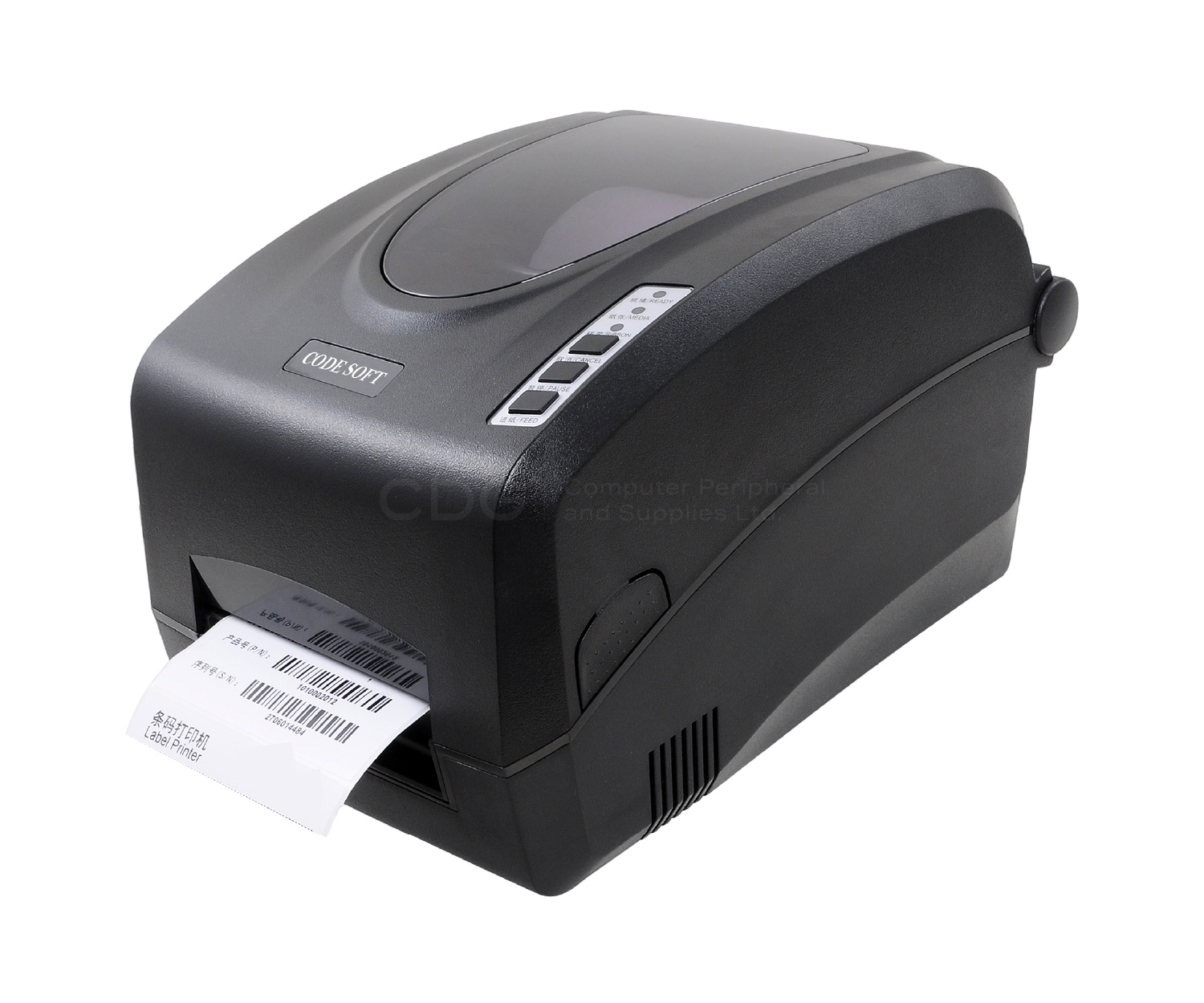 Codesoft Easybar 4e Barcode Printer Codesoft Easybar 4e Barcode Printer