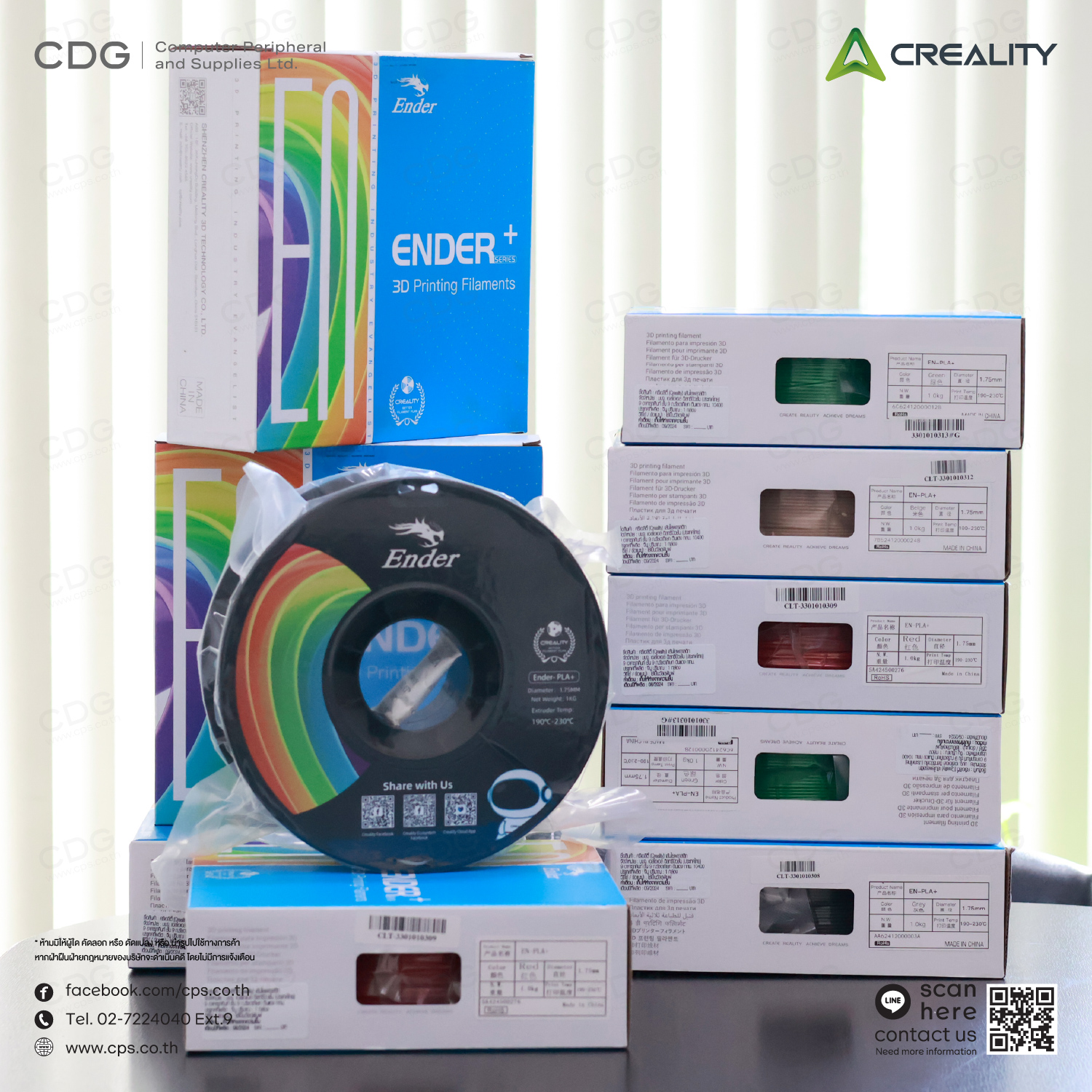 Creality Ender PLA+ 3D Printing Filament 1.75mm 1kg