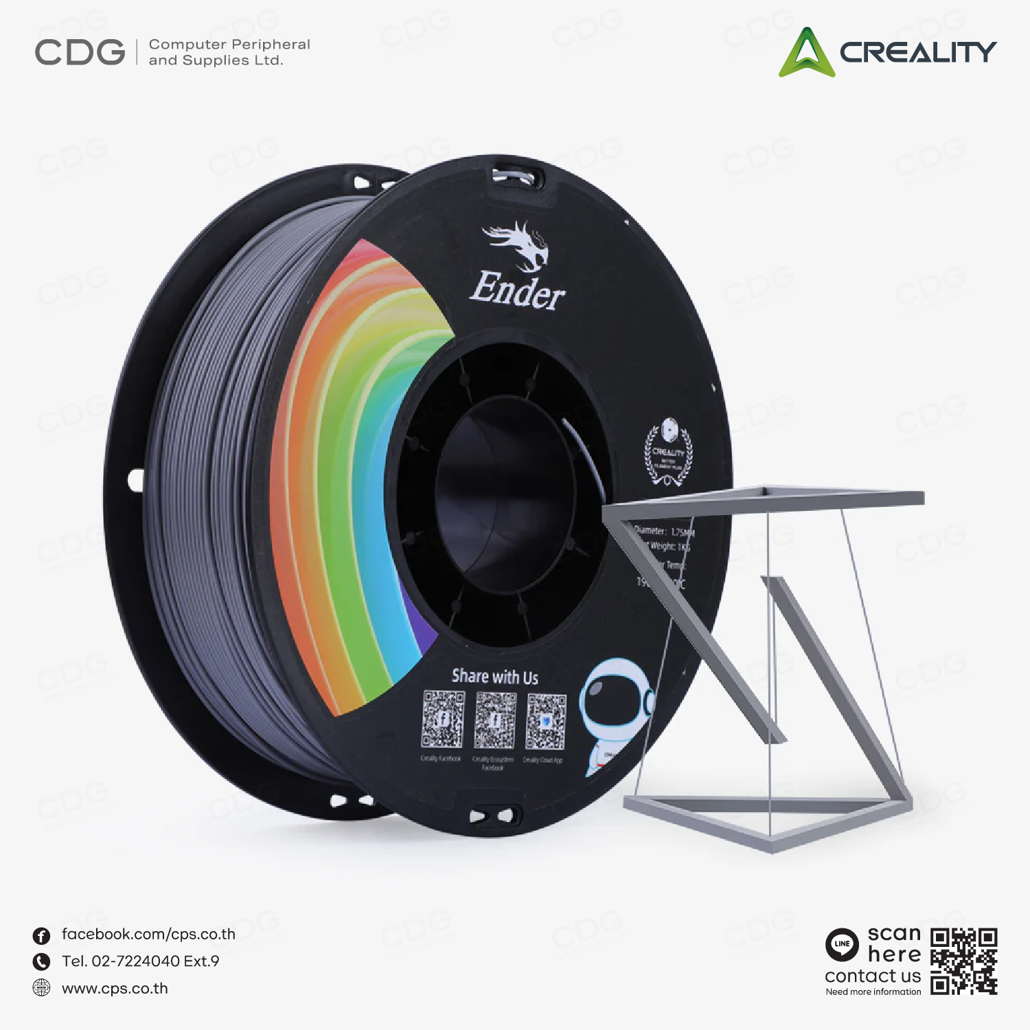 Creality Ender PLA+ 3D Printing Filament 1.75mm 1kg