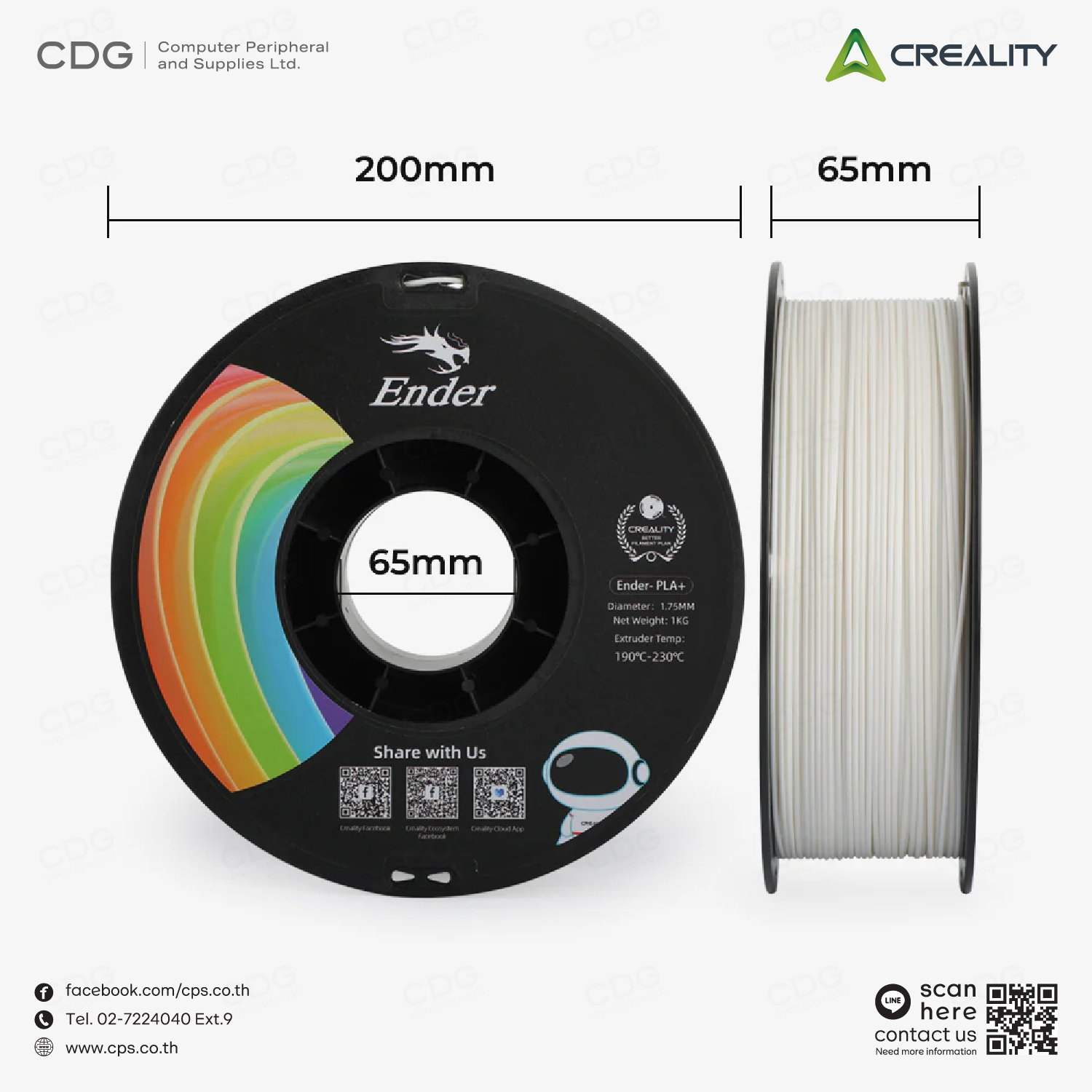 Creality Ender PLA+ 3D Printing Filament 1.75mm 1kg